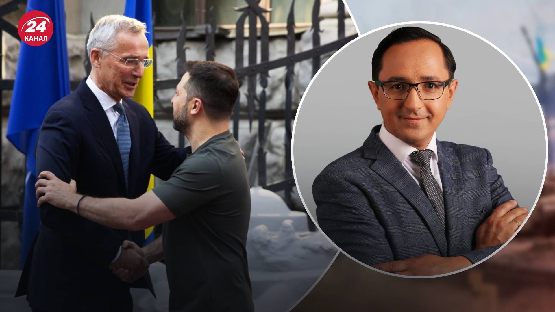 Візити західних високопосадовців до Києва 28 серпня 2023 року - які причини визиту Візити західних високопосадовців до Києва 28 серпня 2023 року - які причини визиту