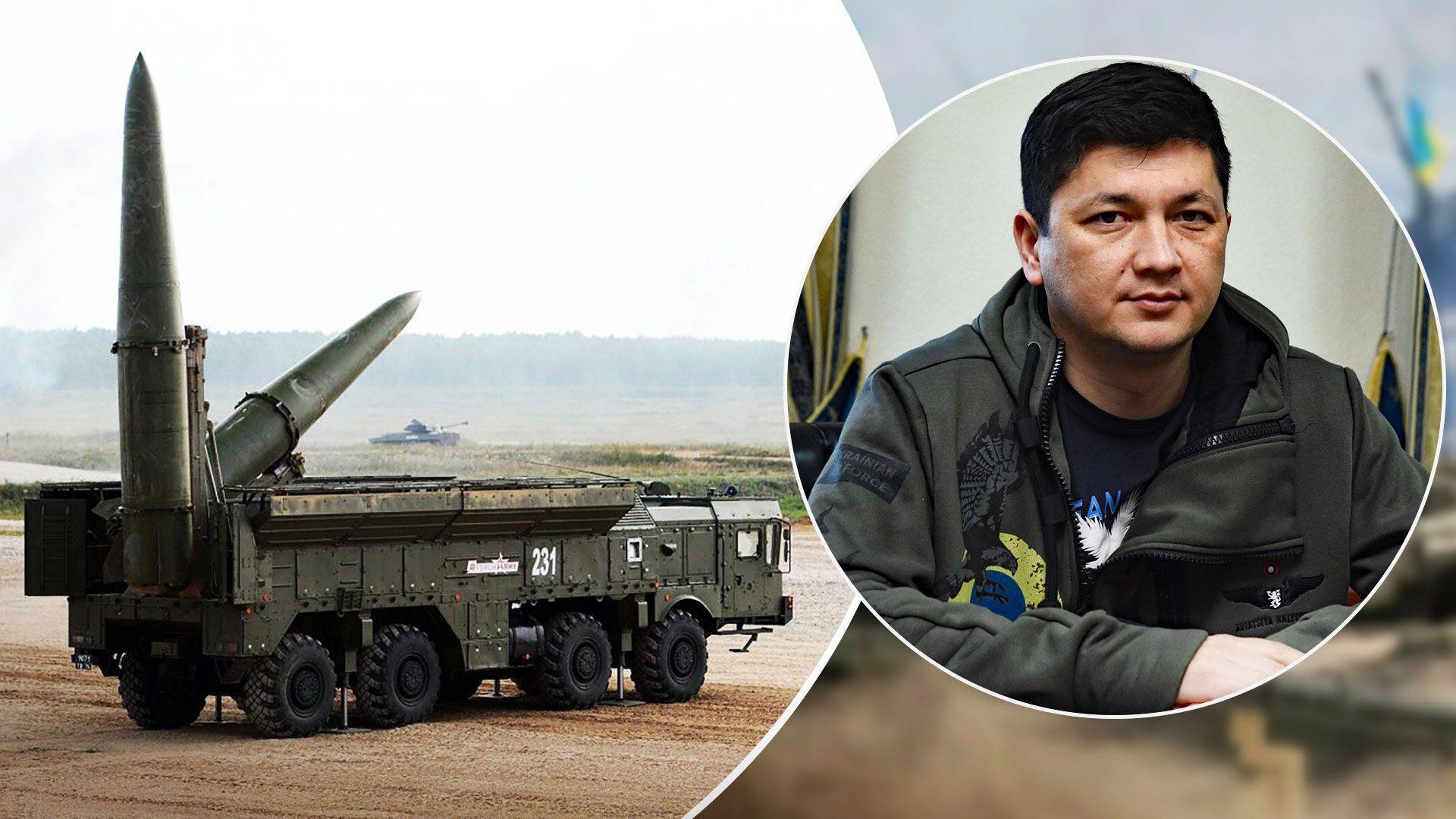 Россия нанесла удар по Николаеву ракетами Искандер-М - 24 Канал