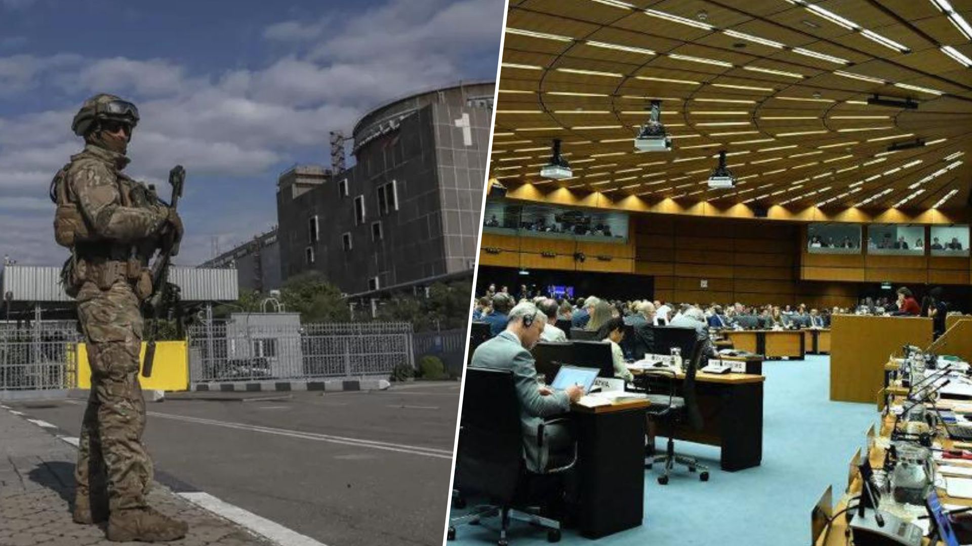 МАГАТЕ ухвалила резолюцію з вимогою негайно повернути ЗАЕС під повний контроль України МАГАТЕ ухвалила резолюцію з вимогою негайно повернути ЗАЕС під повний контроль України