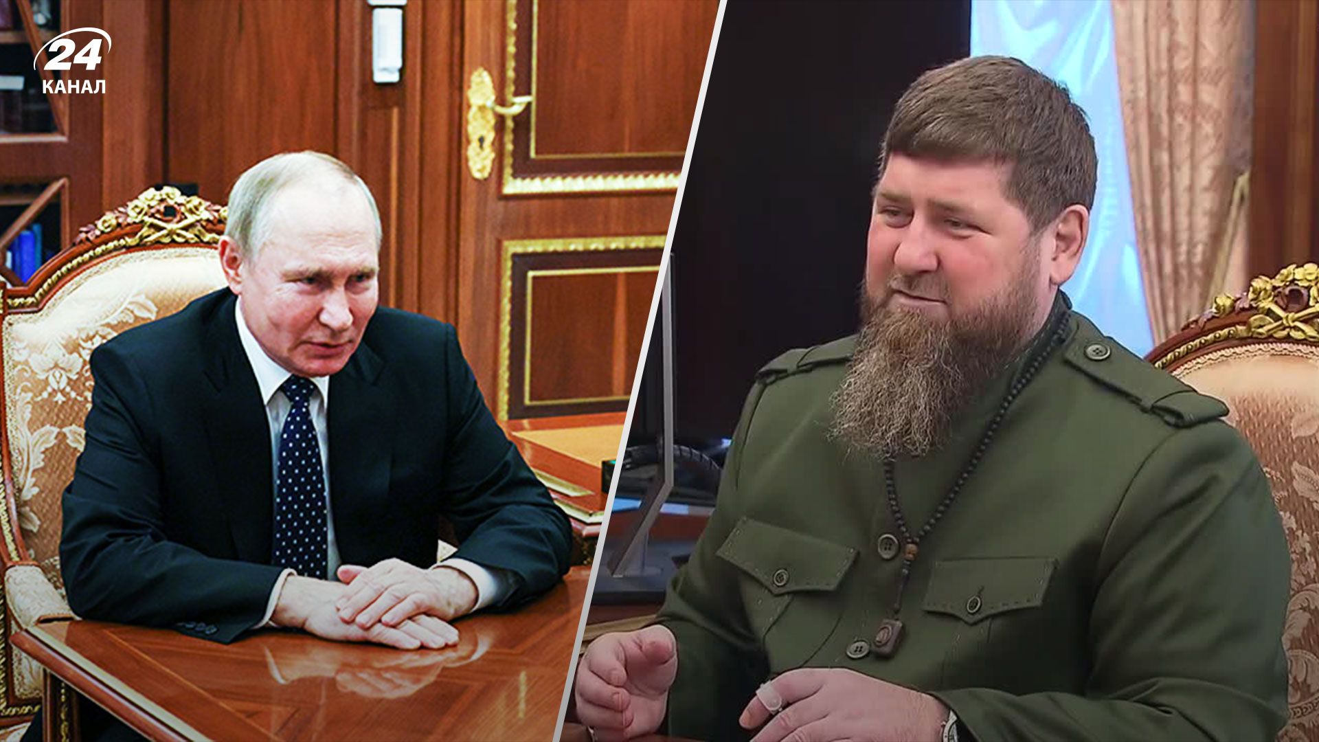 Рамзан Кадыров – когда была сделана запись запись встречи с Путиным
