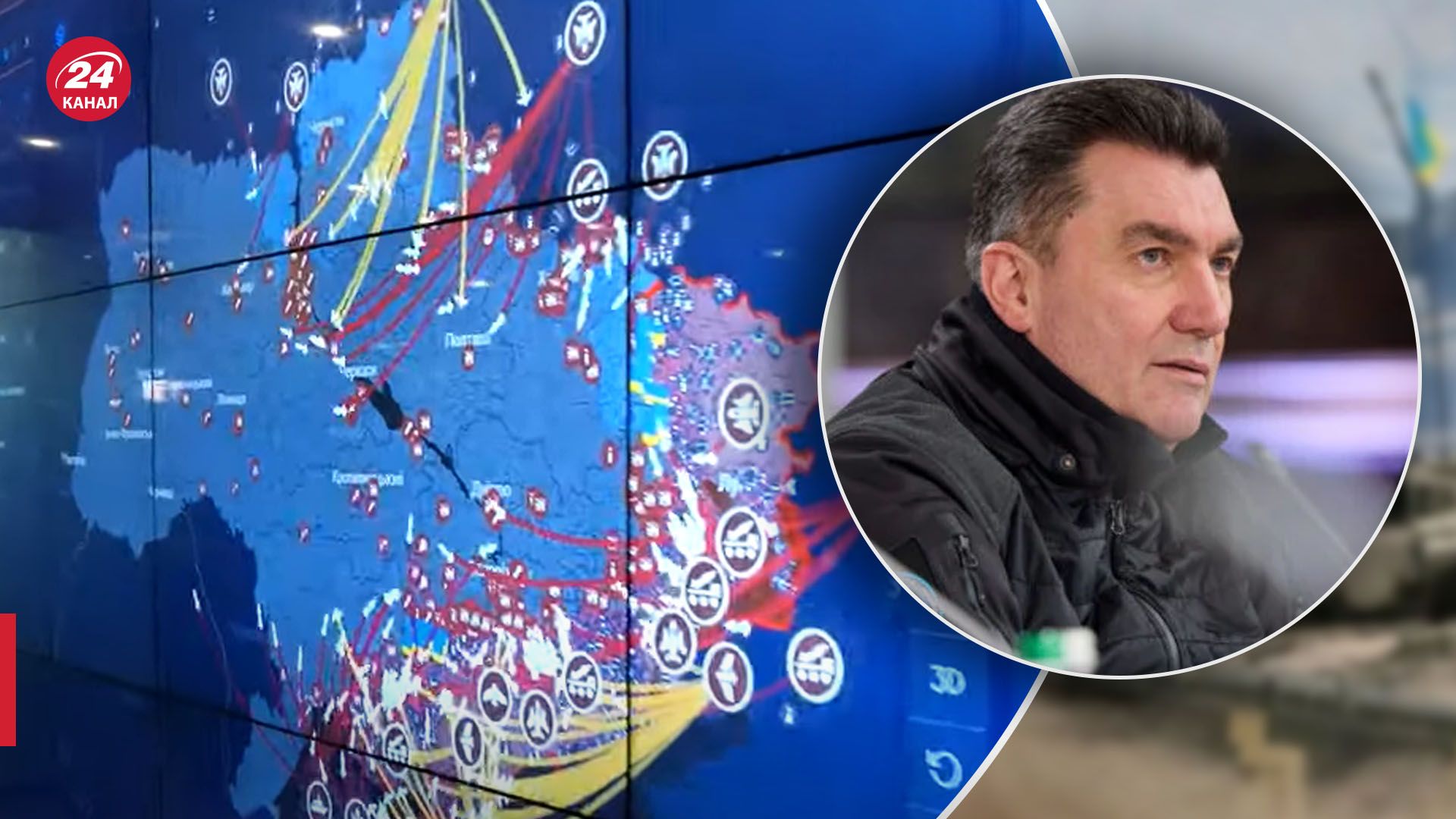 Данілов показав карту обстрілів України 25 лютого 