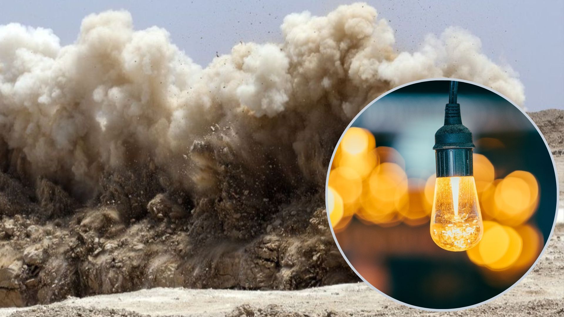 В окупованому Бердянську пролунав вибух і виникли проблеми зі світлом В окупованому Бердянську пролунав вибух і виникли проблеми зі світлом