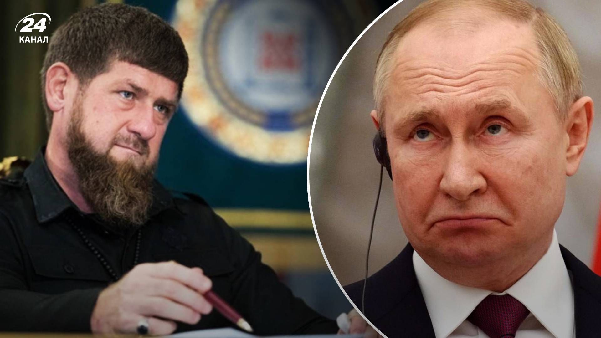 Встреча Кадырова с Путиным - какова цель разговора российского диктатора с Кадыровым Встреча Кадырова с Путиным - какова цель разговора российского диктатора с Кадыровым