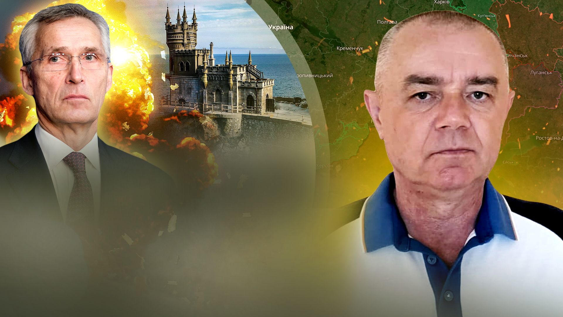 Столтенберг у Києві - вибухи в Криму та в Росії - новини України - 24 Канал Столтенберг у Києві - вибухи в Криму та в Росії - новини України - 24 Канал