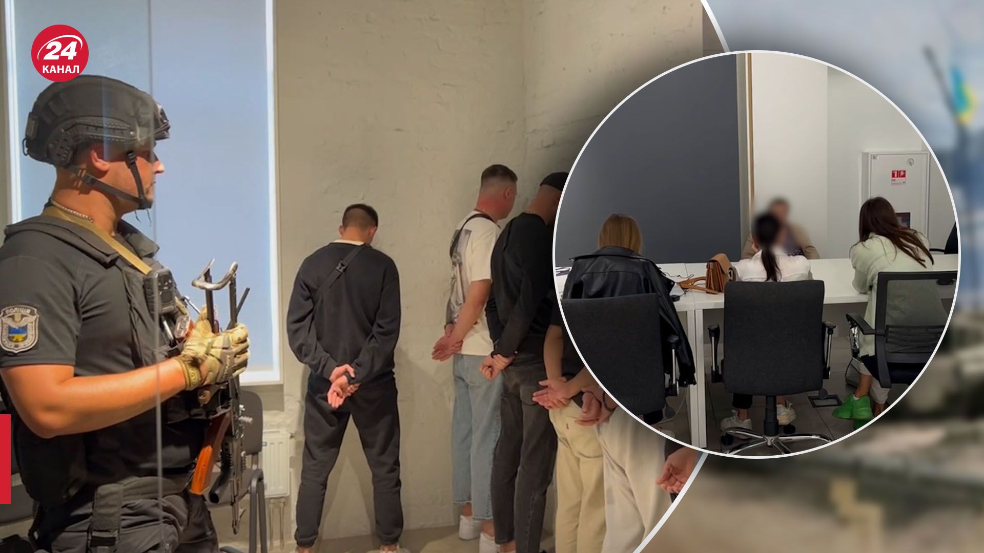 Нацполиция задержала фшинговых мошенников - 24 Канал Нацполиция задержала фшинговых мошенников - 24 Канал