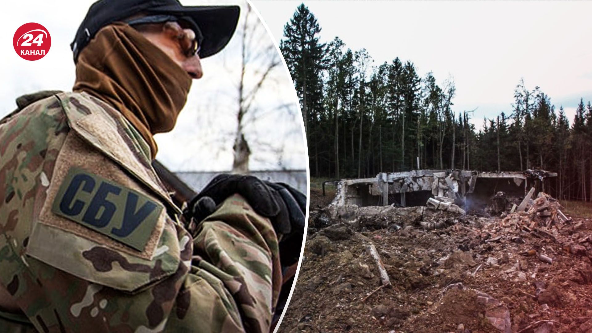 СБУ проникнула в засекречену спецслужбу Росії - що вдалося встановити українському агенту - 24 Канал СБУ проникнула в засекречену спецслужбу Росії - що вдалося встановити українському агенту - 24 Канал