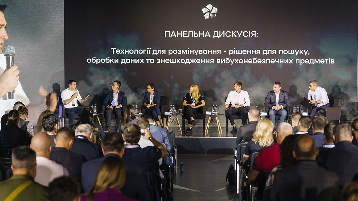 Киевстар стал партнером форума по разминированию, организованного Минэкономики Украины Киевстар стал партнером форума по разминированию, организованного Минэкономики Украины