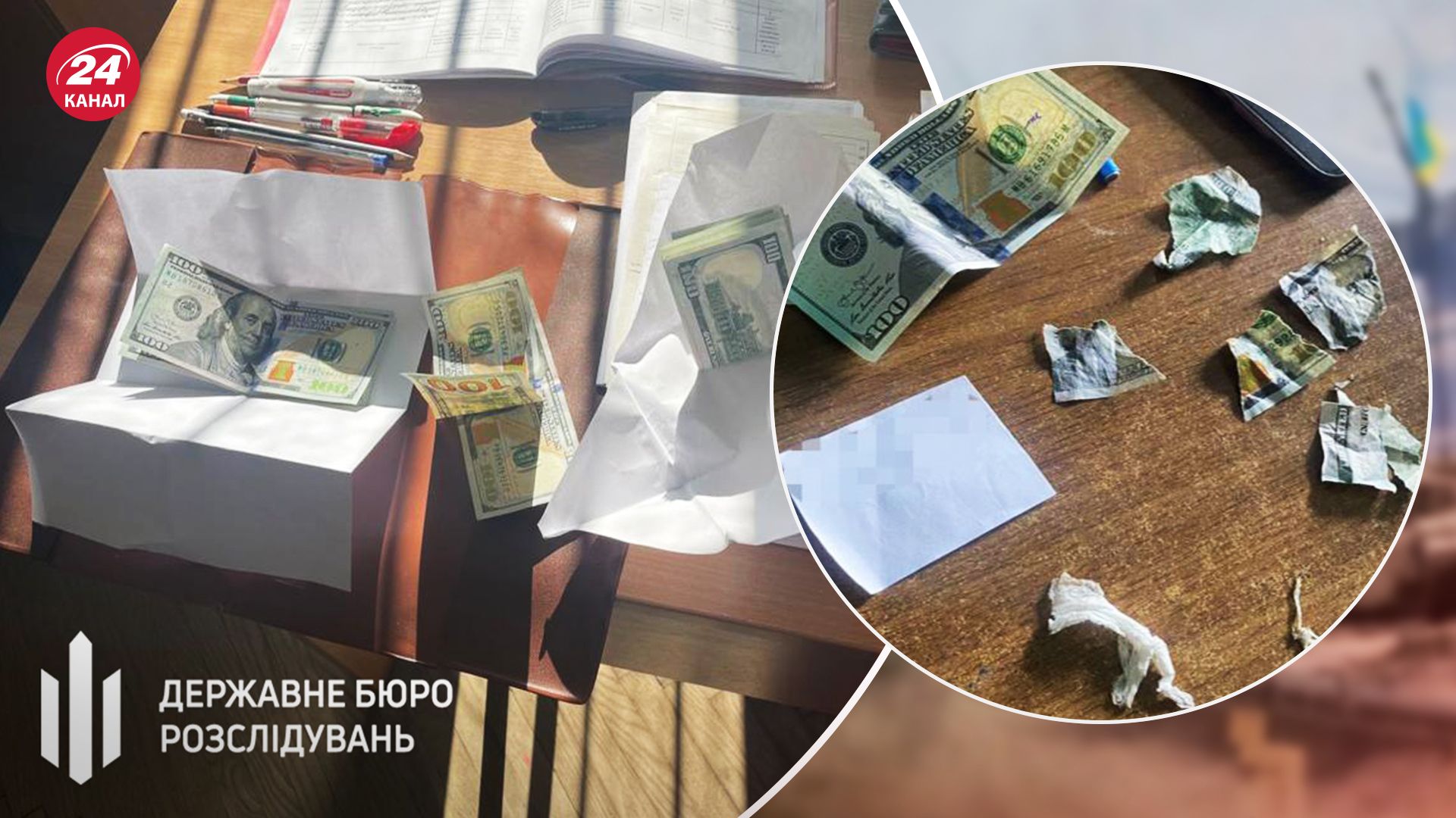 Заместительница ВКК пыталась съесть взятку Заместительница ВКК пыталась съесть взятку