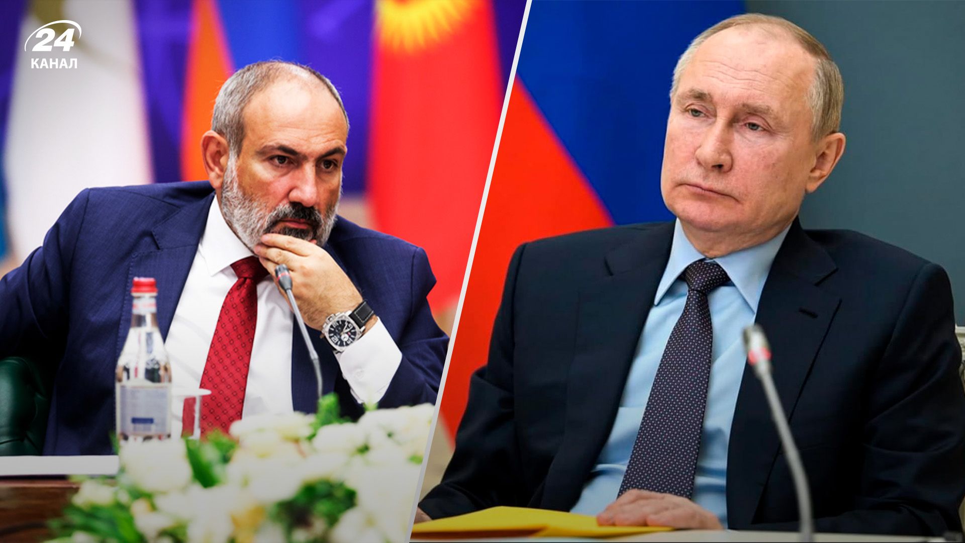 Какие сейчас отношения у Армении с Россией - как конфликт повлияет на политику Еревана - 24 Канал