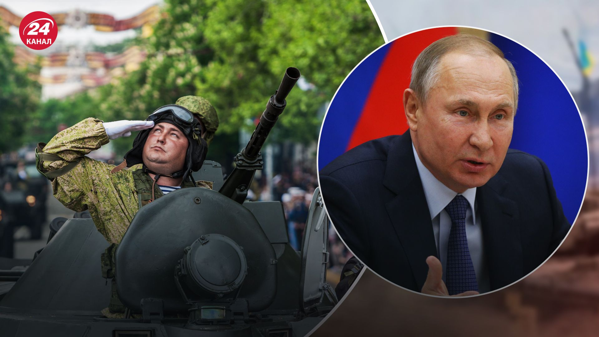 Давидюк о мобилизации в России Давидюк о мобилизации в России