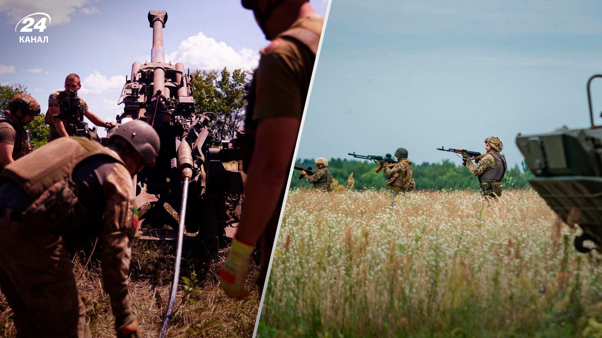 Яка стратегія ЗСУ на Півдні - яке значення має звільнення Токмака - 24 Канал Яка стратегія ЗСУ на Півдні - яке значення має звільнення Токмака - 24 Канал