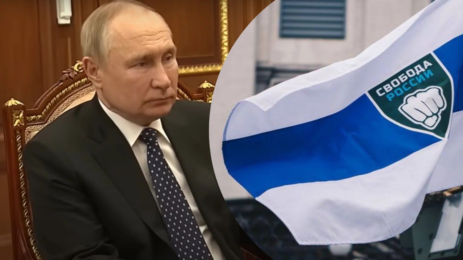 Яка загроза нависає над Путіним Яка загроза нависає над Путіним