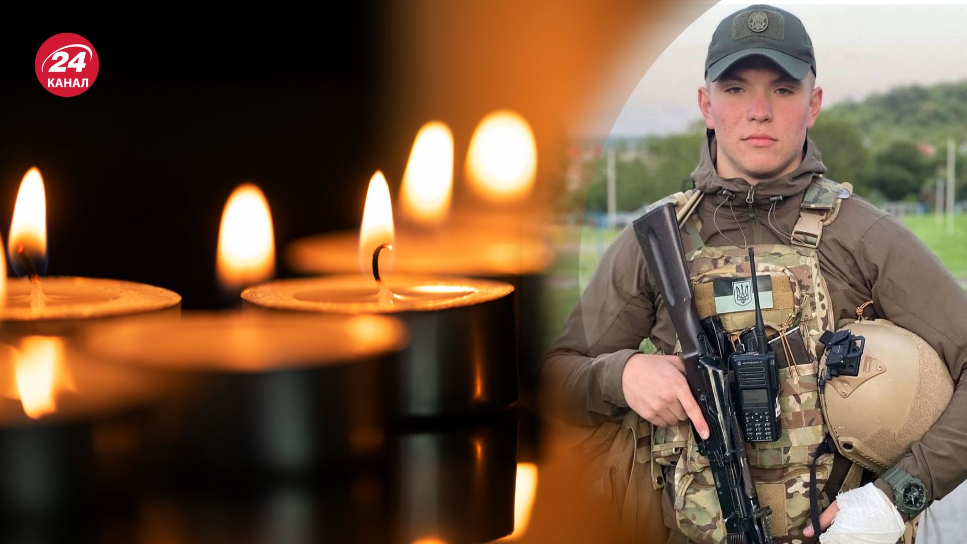 Константин Ковтун погиб в боях в Донецкой области