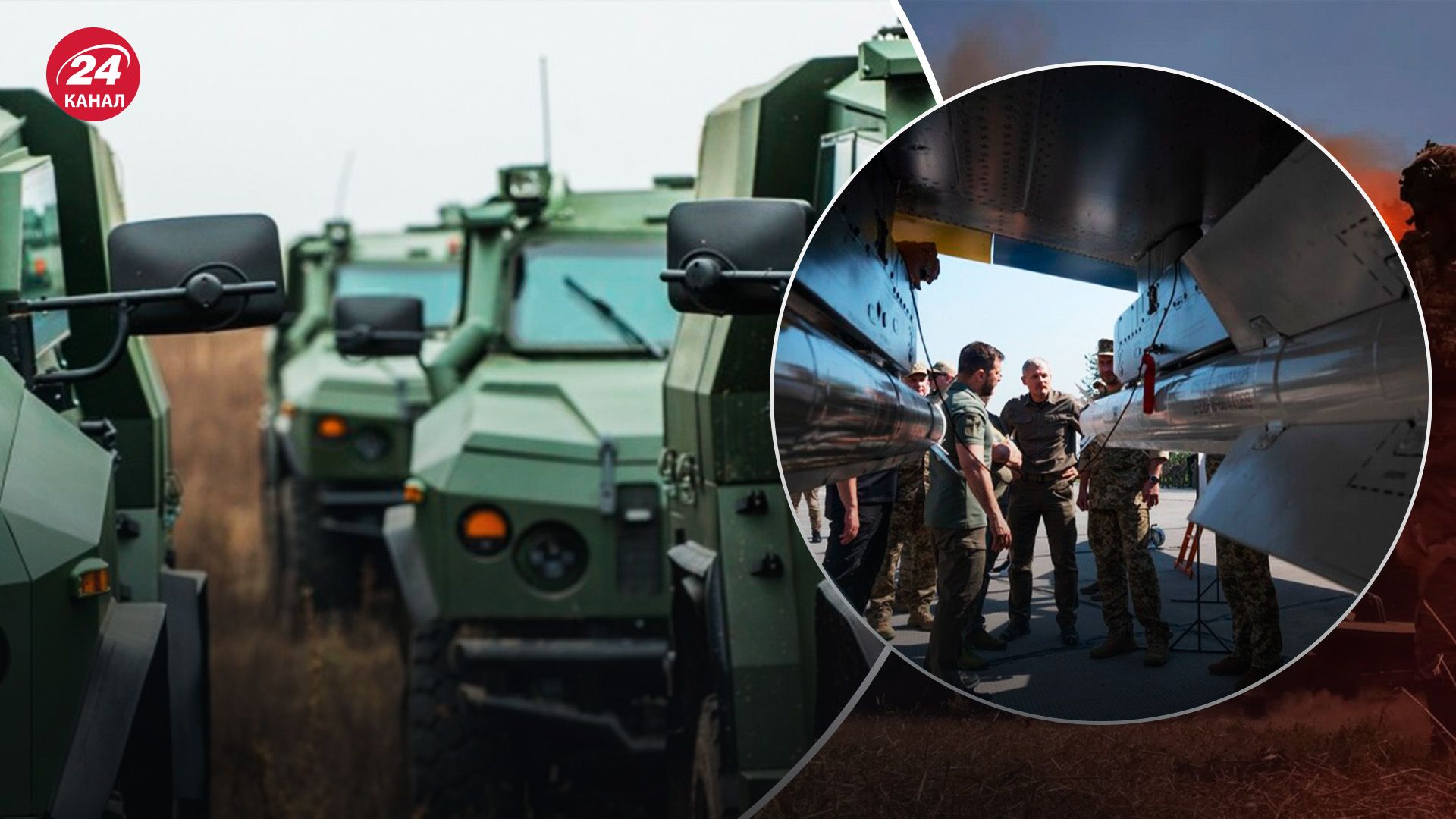 Форум оборонных индустрий - какое его значение для развития украинского ВПК - 24 Канал