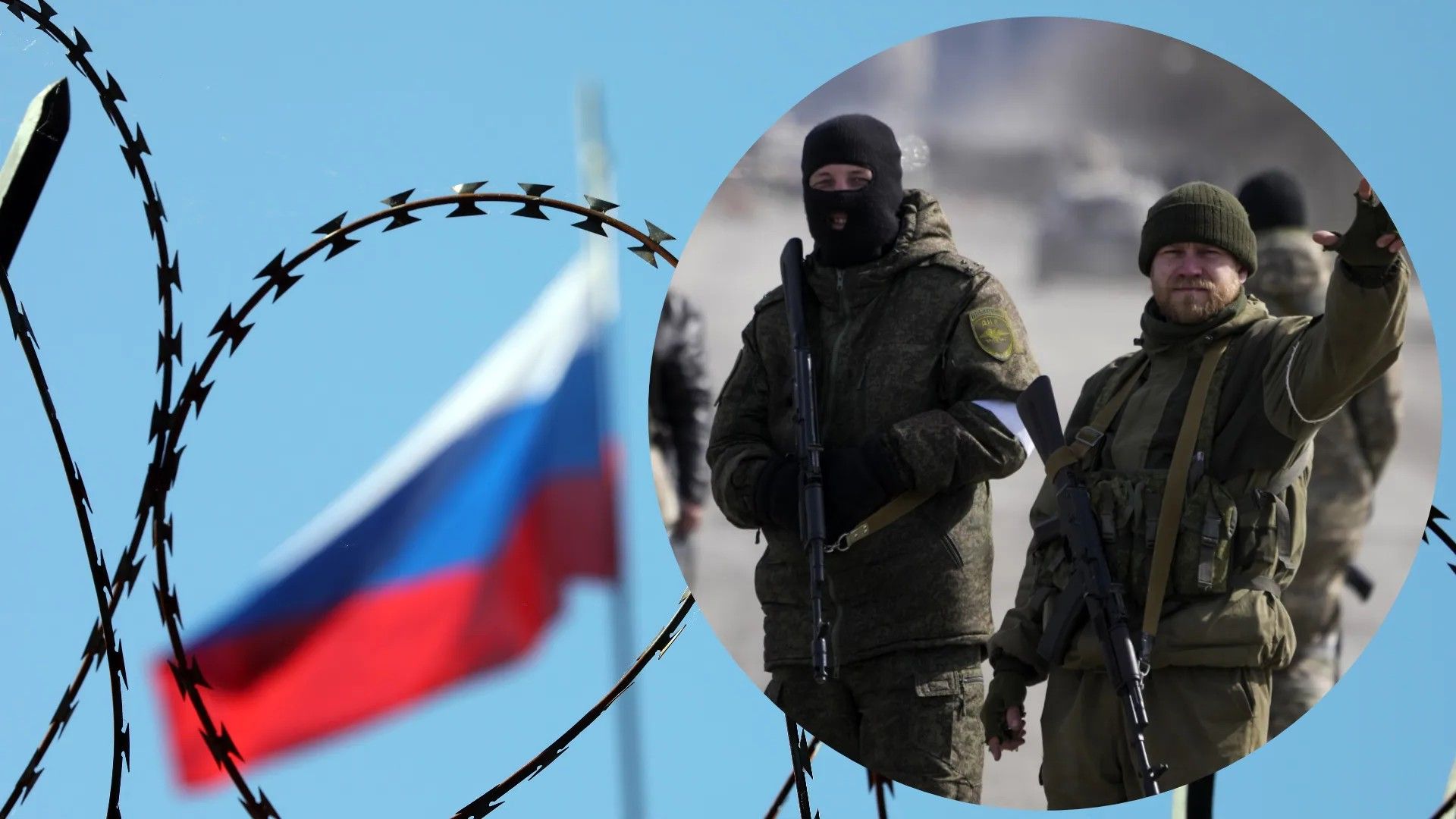 Заключенные возвращаются с фронта в Россию Заключенные возвращаются с фронта в Россию