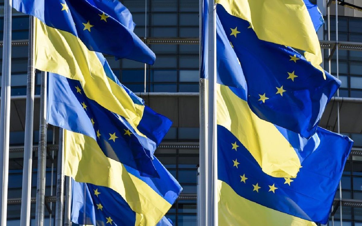 Украина вступает в ЕС - реалистичный срок обретения членства - 2030 год - 24 Канал