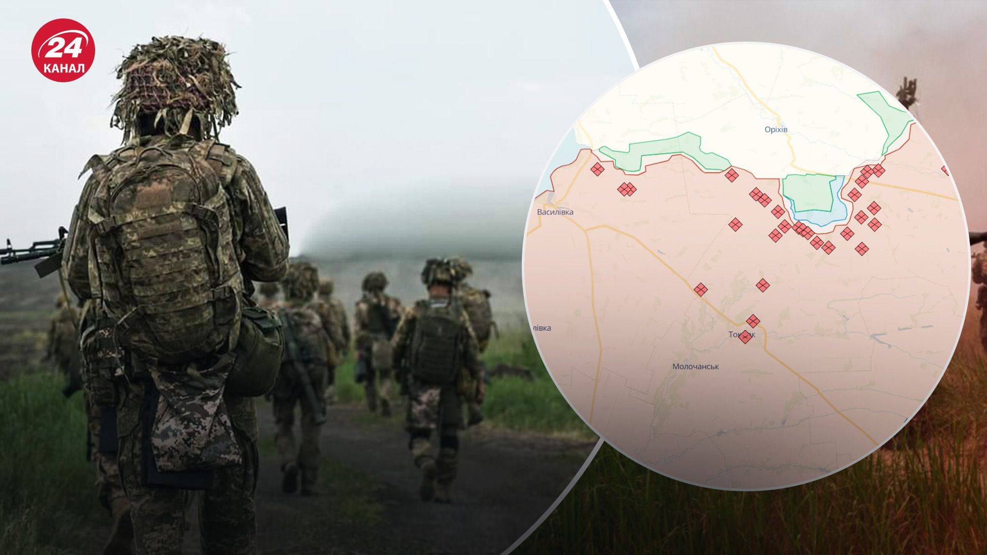 Как ВСУ перережут логистику россиян на Южном фронте - как Силы обороны освободят Токмак - 24 Канал Как ВСУ перережут логистику россиян на Южном фронте - как Силы обороны освободят Токмак - 24 Канал