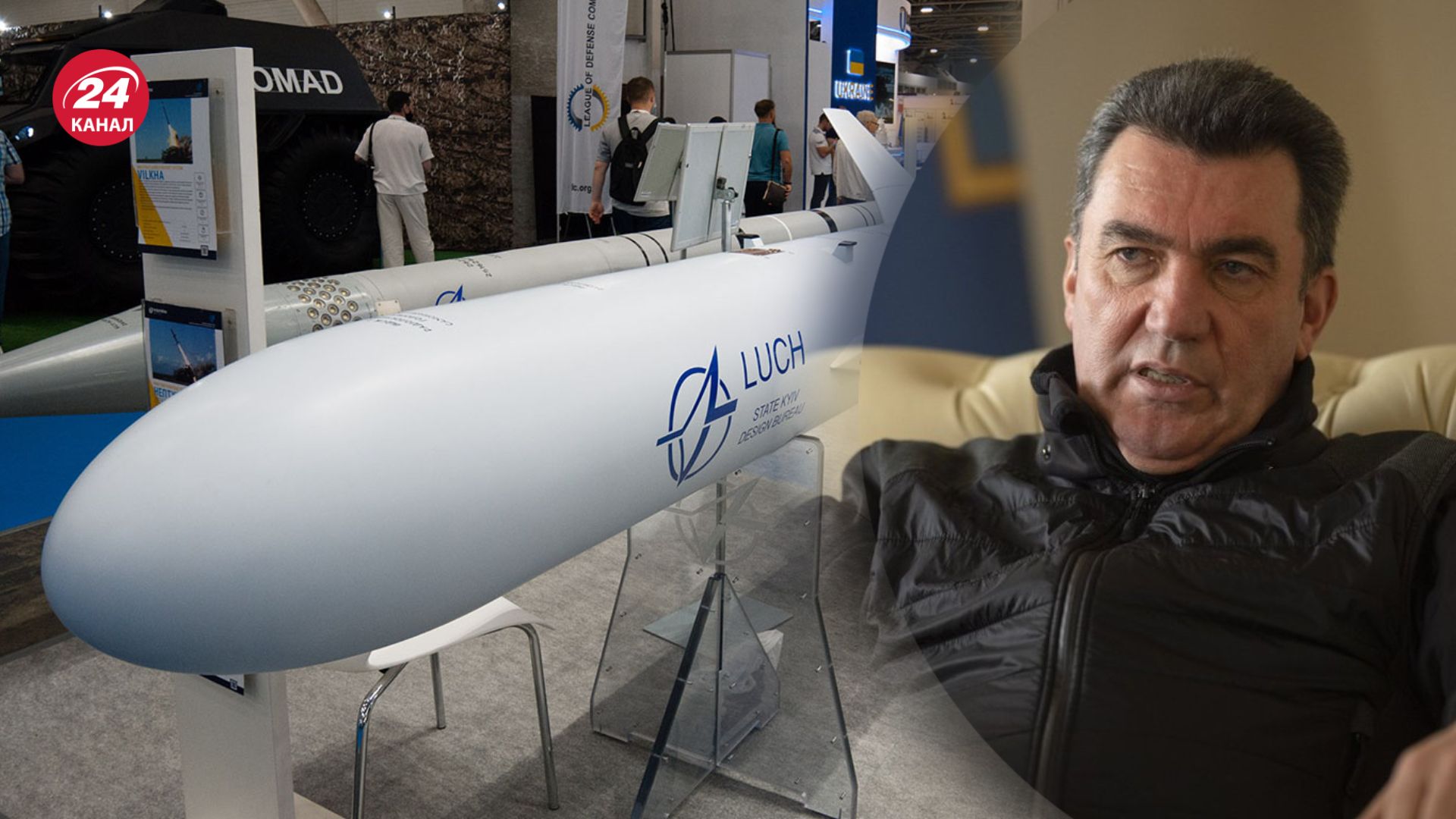 Данілов зазначив, що Україна перенесла виробництво ракет за кордон Данілов зазначив, що Україна перенесла виробництво ракет за кордон