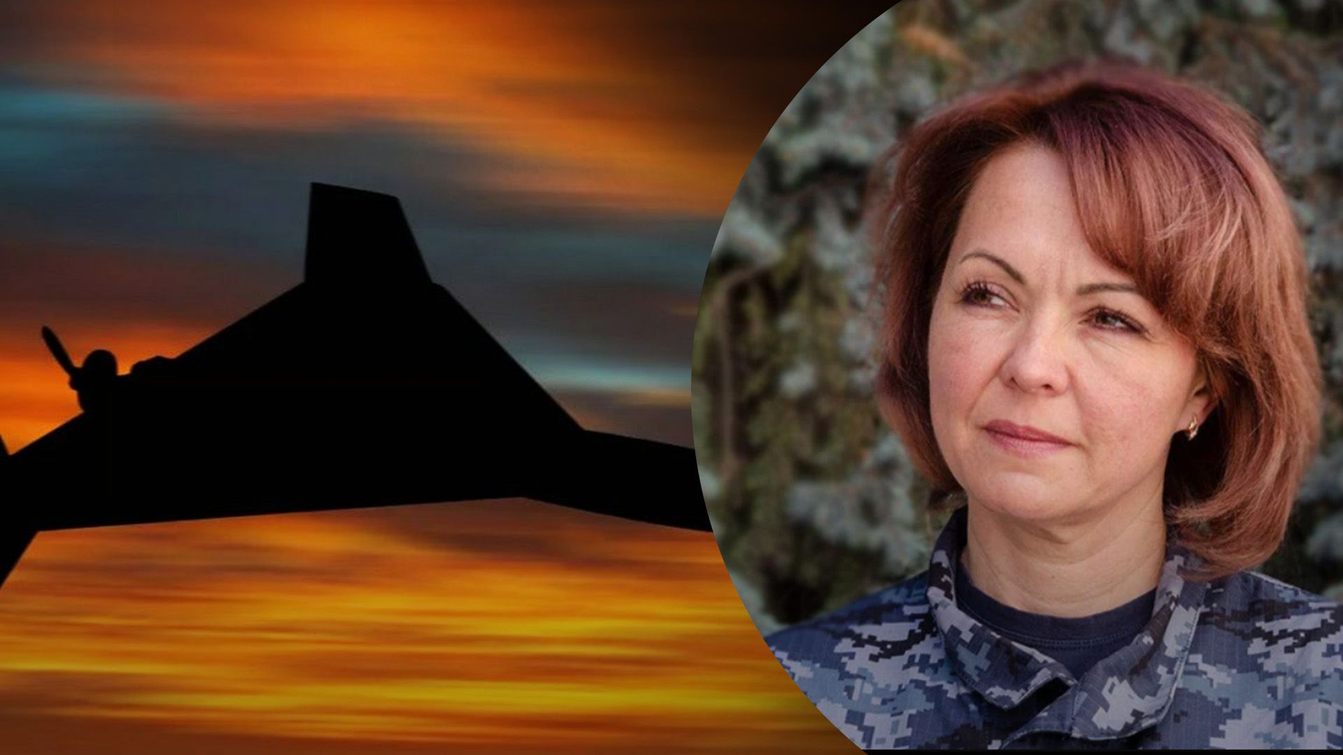 БПЛА летели по непростым маршрутам, их было около 20, – Гуменюк о ночной атаке - 24 Канал БПЛА летели по непростым маршрутам, их было около 20, – Гуменюк о ночной атаке - 24 Канал