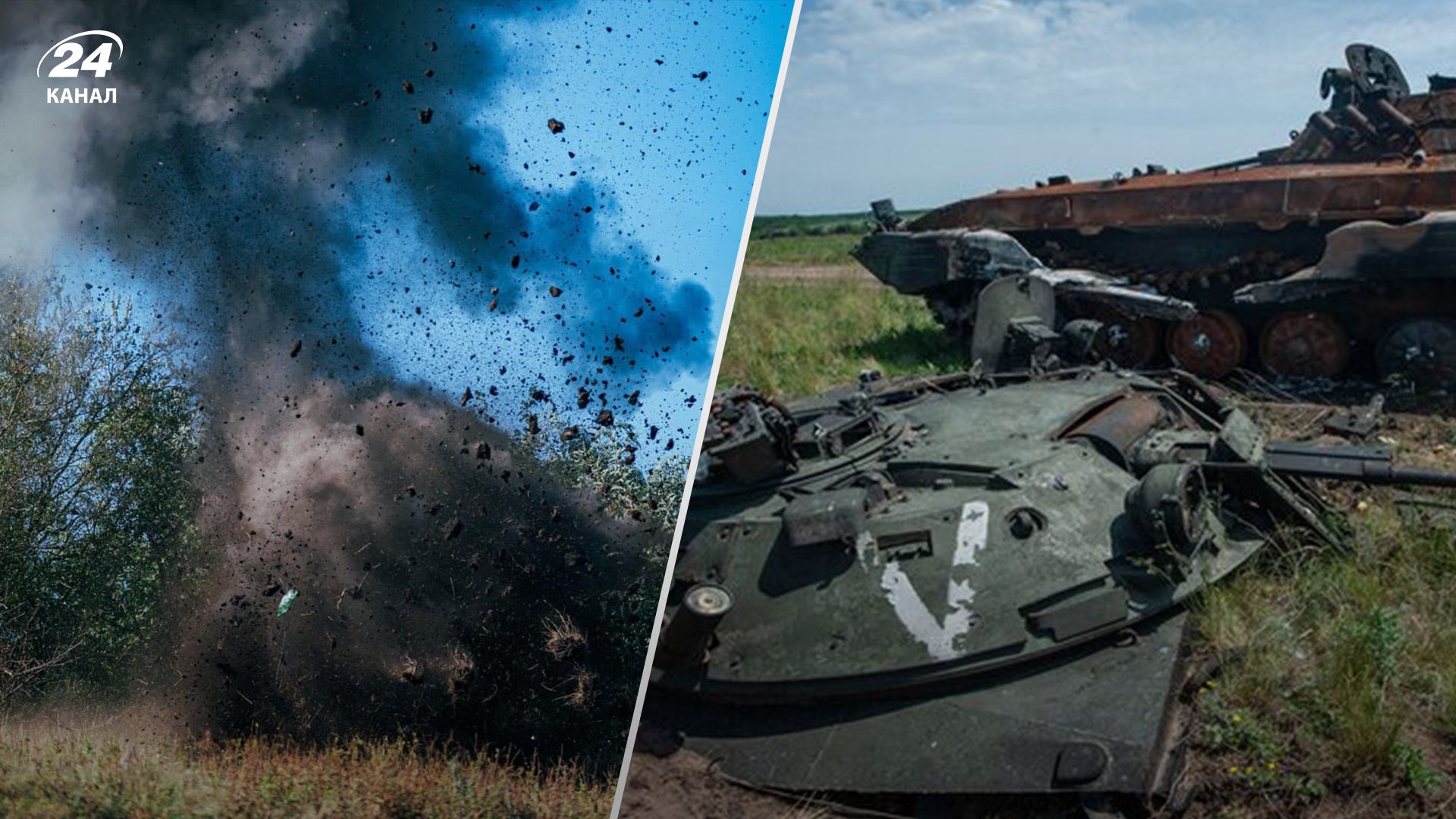 Потери врага по состоянию на 30 сентября Потери врага по состоянию на 30 сентября