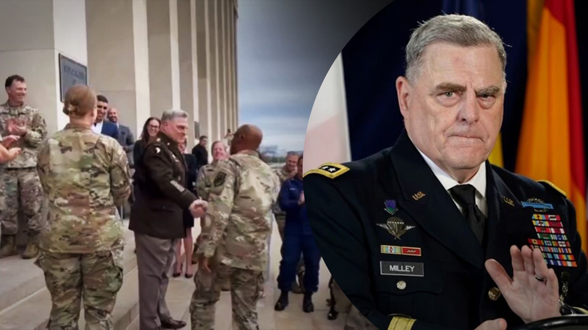 Марк Міллі пішов у відставку Марк Міллі пішов у відставку