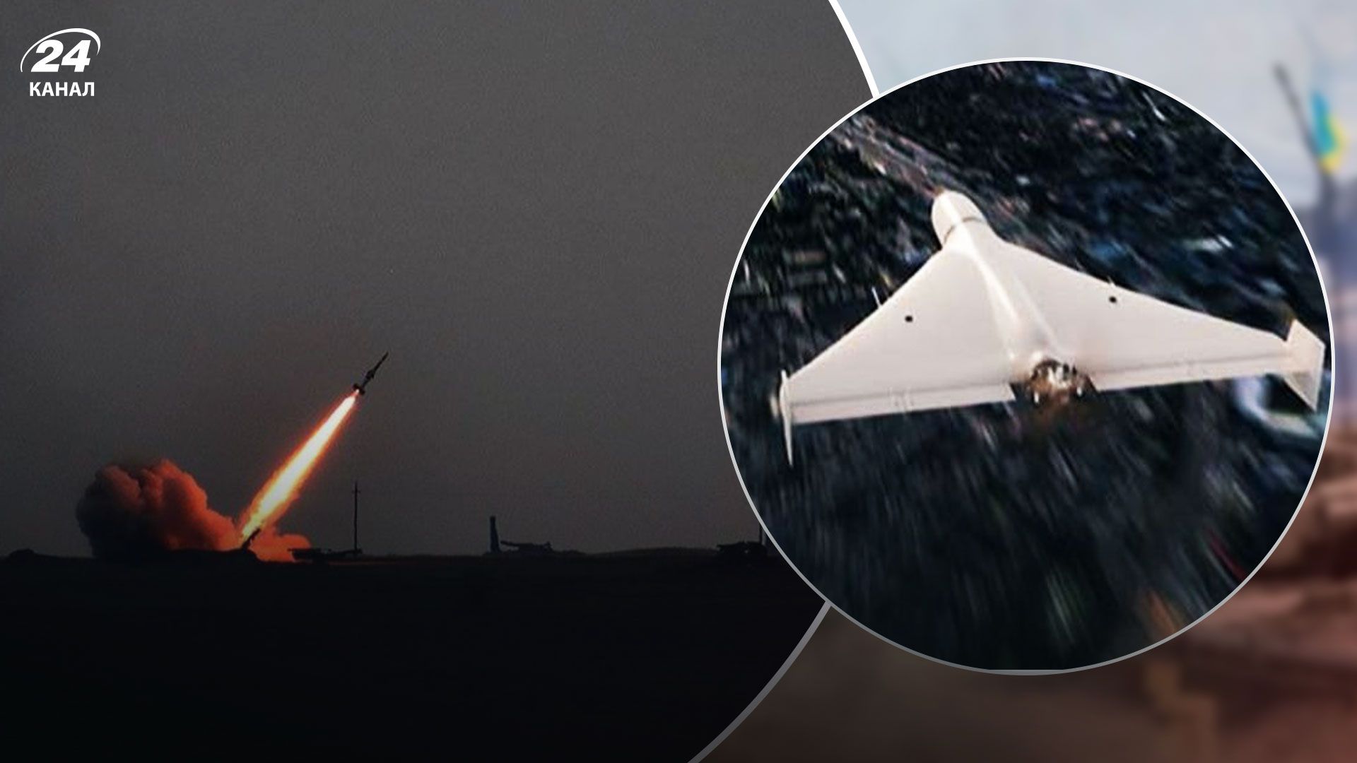 В Воздушных силах рассказали об атаке 30 сентября В Воздушных силах рассказали об атаке 30 сентября