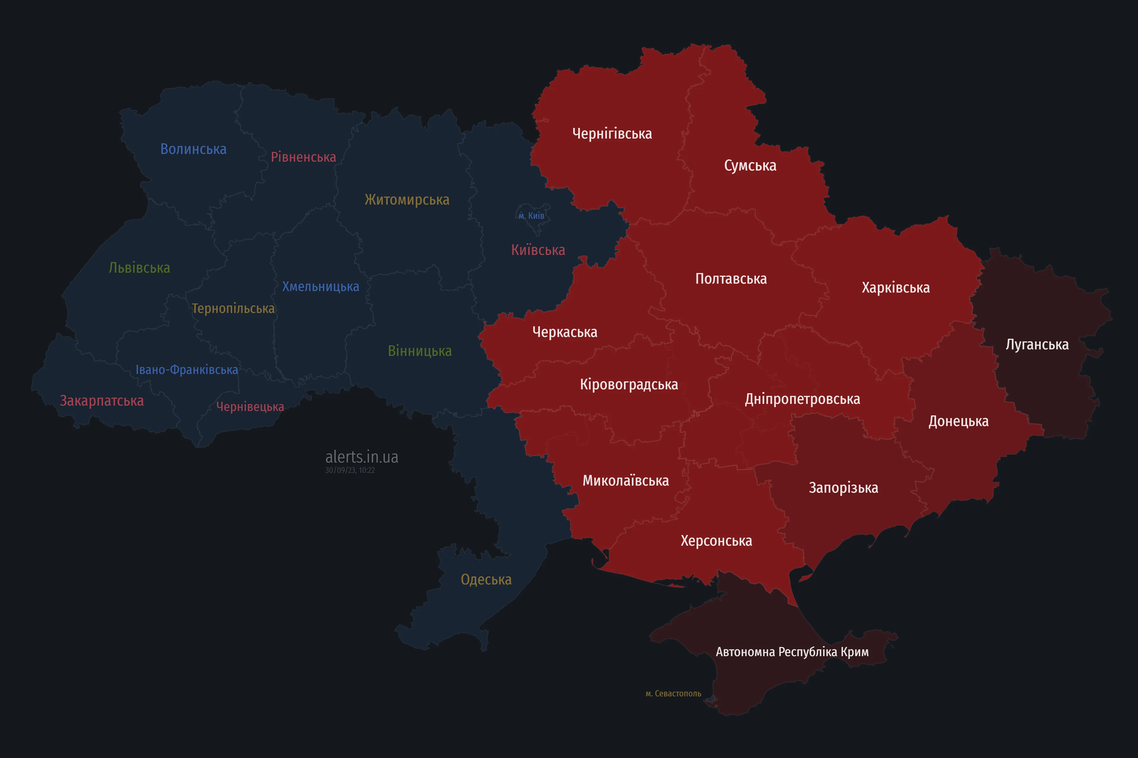 Мапа повітряних тривог в Україні станом на 10:45