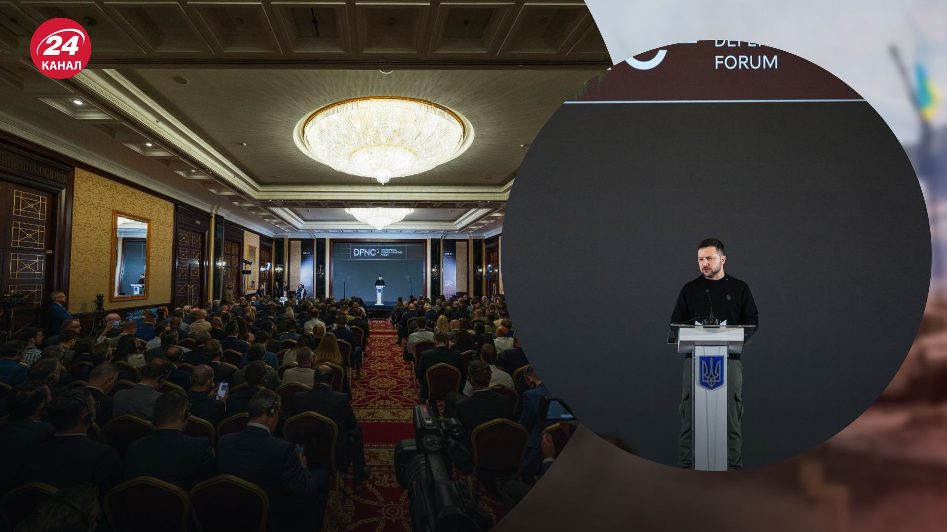 В Украине создадут фонд для производства оружия В Украине создадут фонд для производства оружия