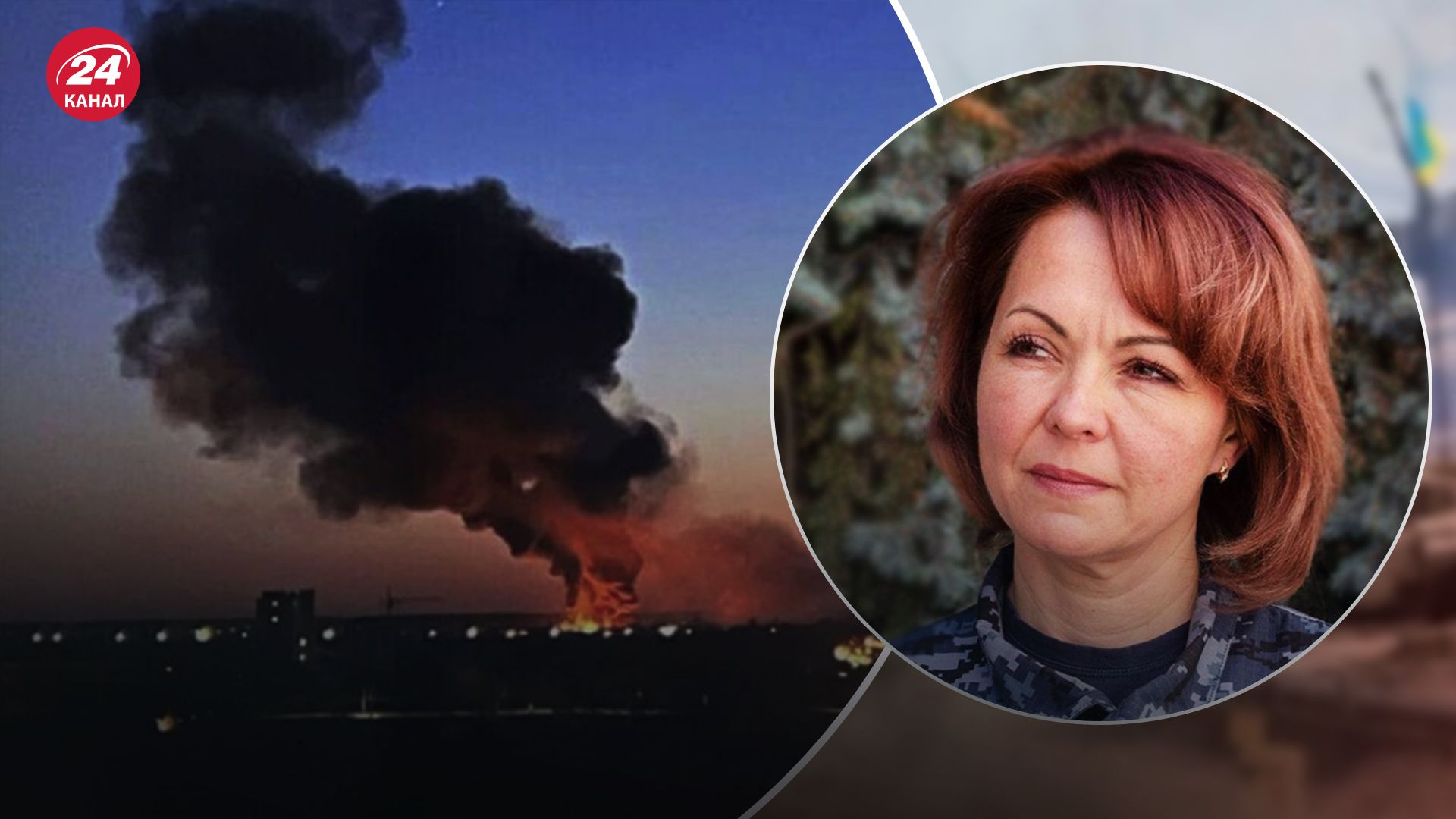 В Крыму продолжаются взрывы В Крыму продолжаются взрывы