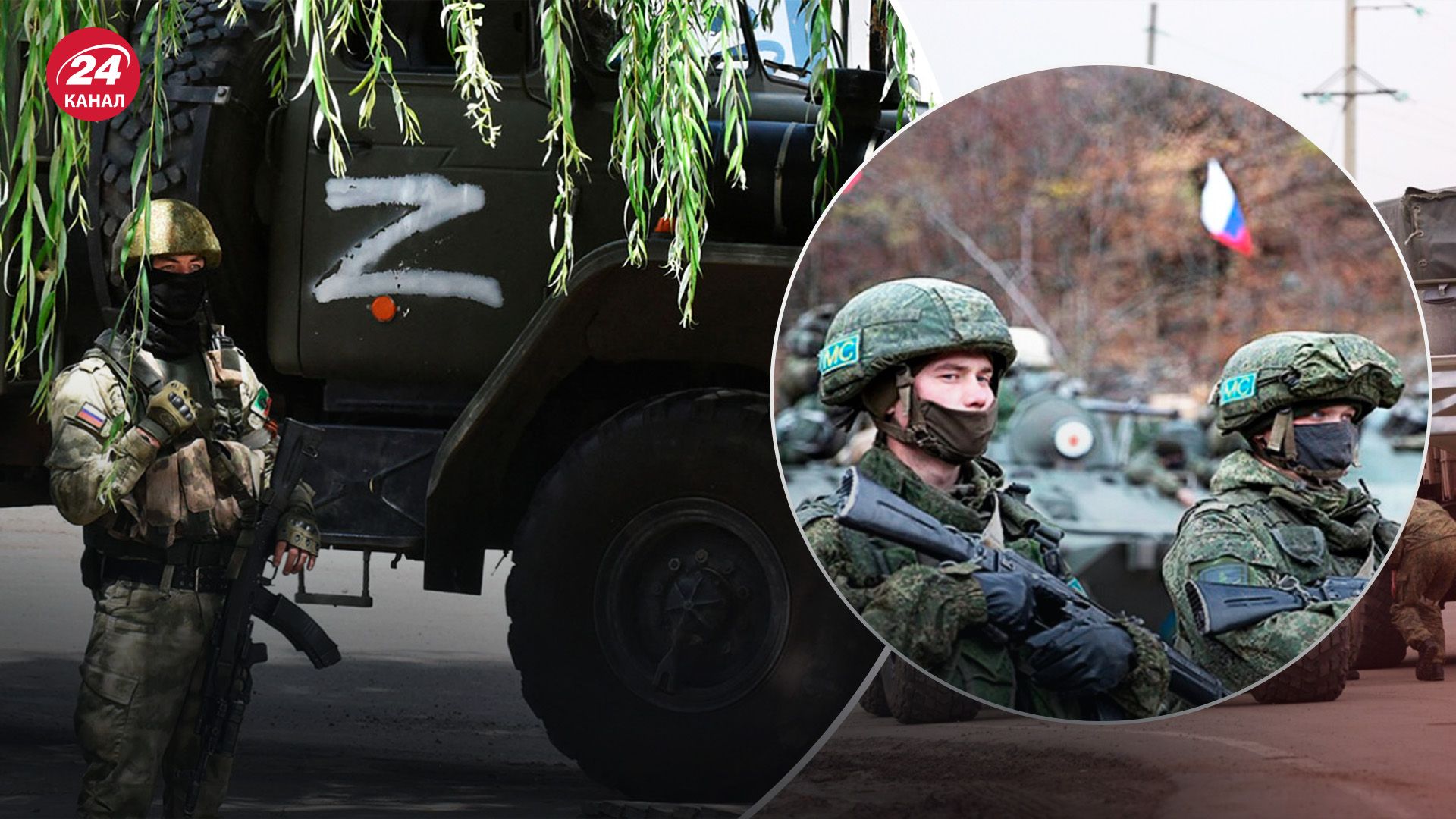 Ситуація на Лимано-Куп'янському напрямку - як росіяни готуються до наступу - 24 Канал Ситуація на Лимано-Куп'янському напрямку - як росіяни готуються до наступу - 24 Канал