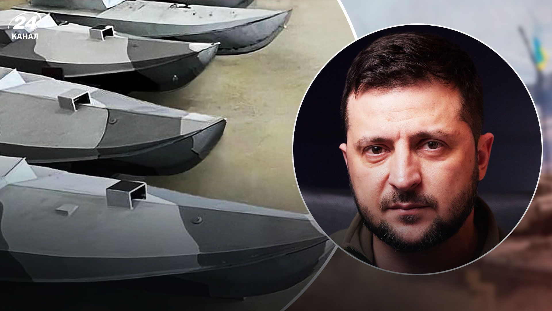 Україна створює флот морських дронів