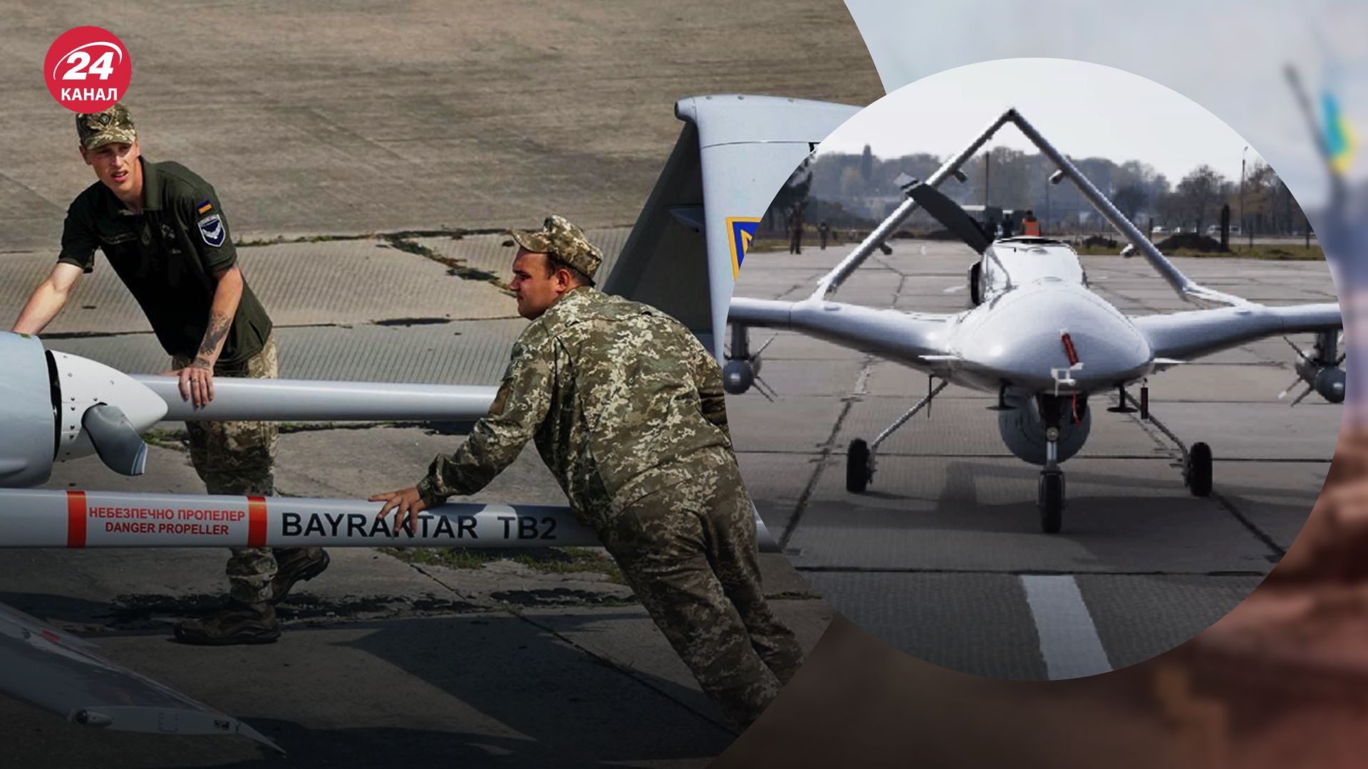 Завод безпілотників в Україні уже будують Завод безпілотників в Україні уже будують