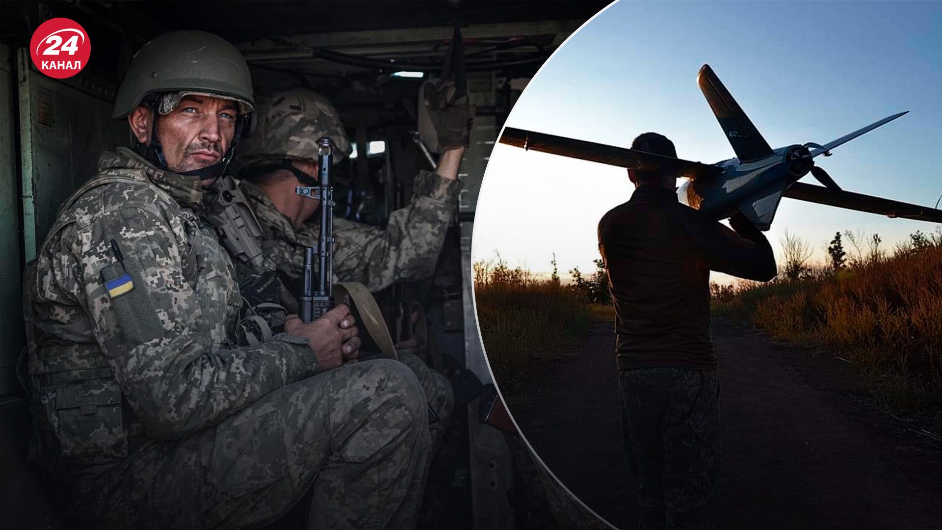 Как Украина изменила представление мира о войне - какой этап сейчас проходит наша страна - 24 Канал Как Украина изменила представление мира о войне - какой этап сейчас проходит наша страна - 24 Канал