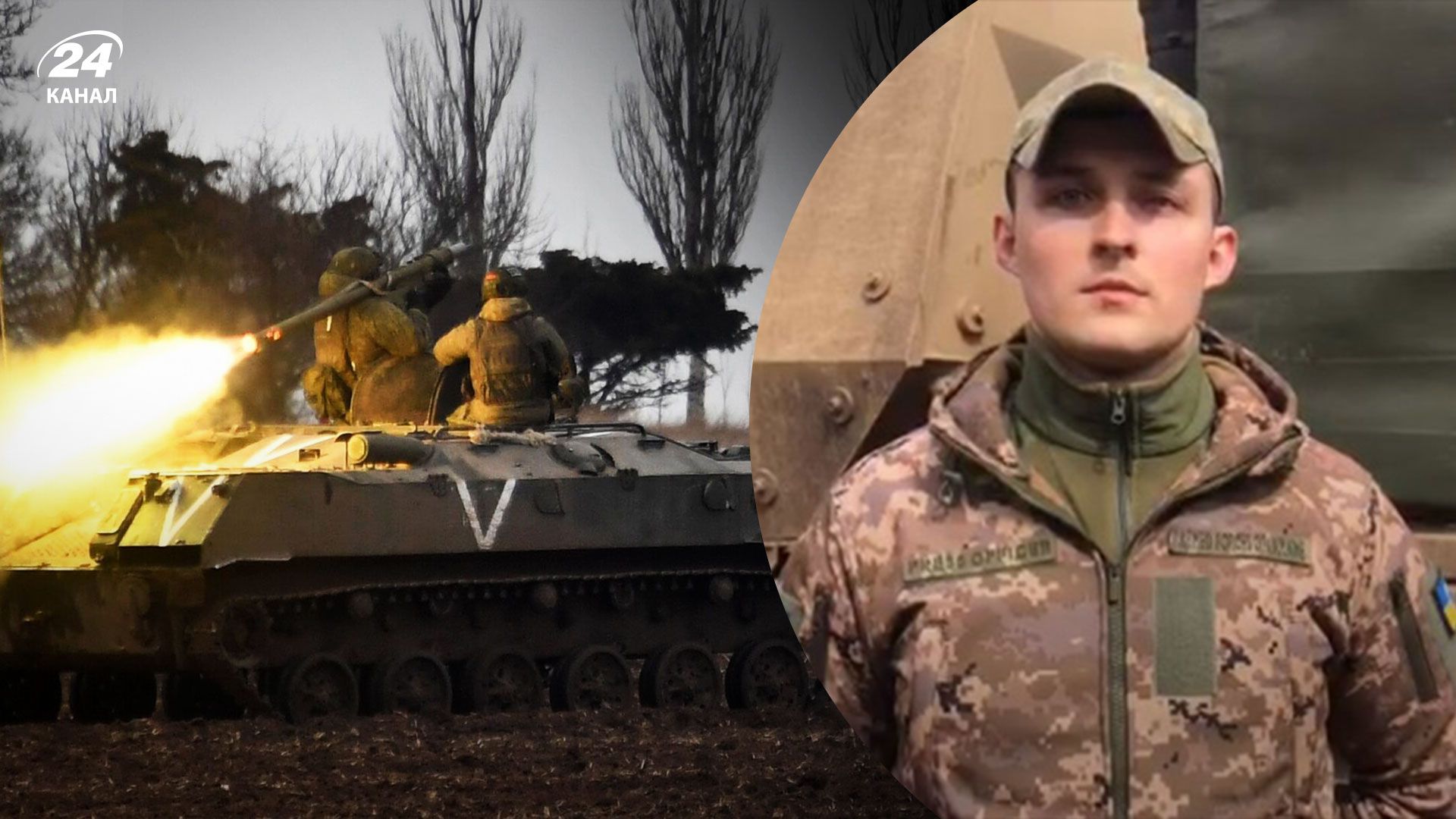 Россияне начали штурм на Лимано-Купянском направлении Россияне начали штурм на Лимано-Купянском направлении