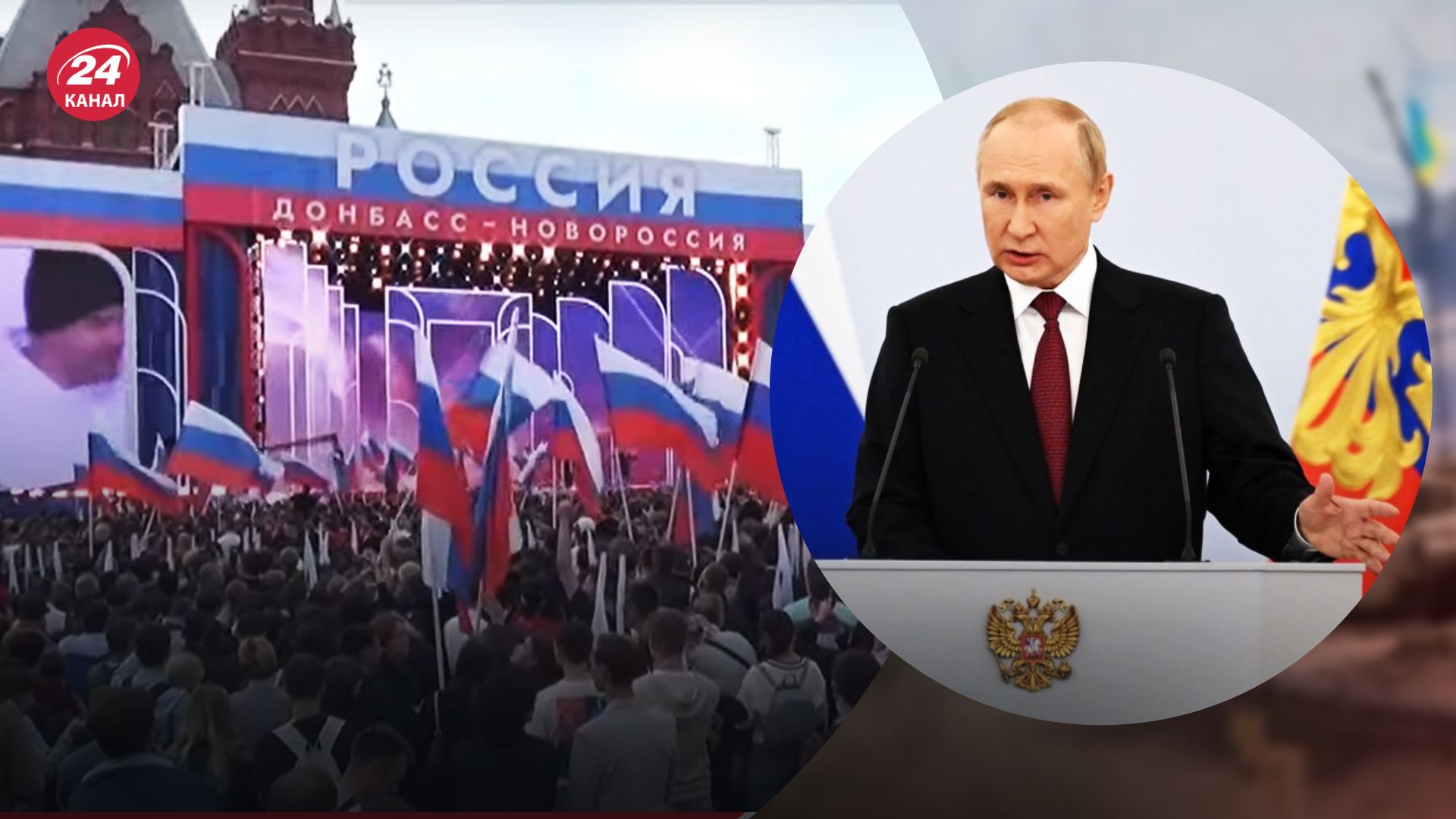 В речи Путин снова жаловался на националистов - 24 Канал
