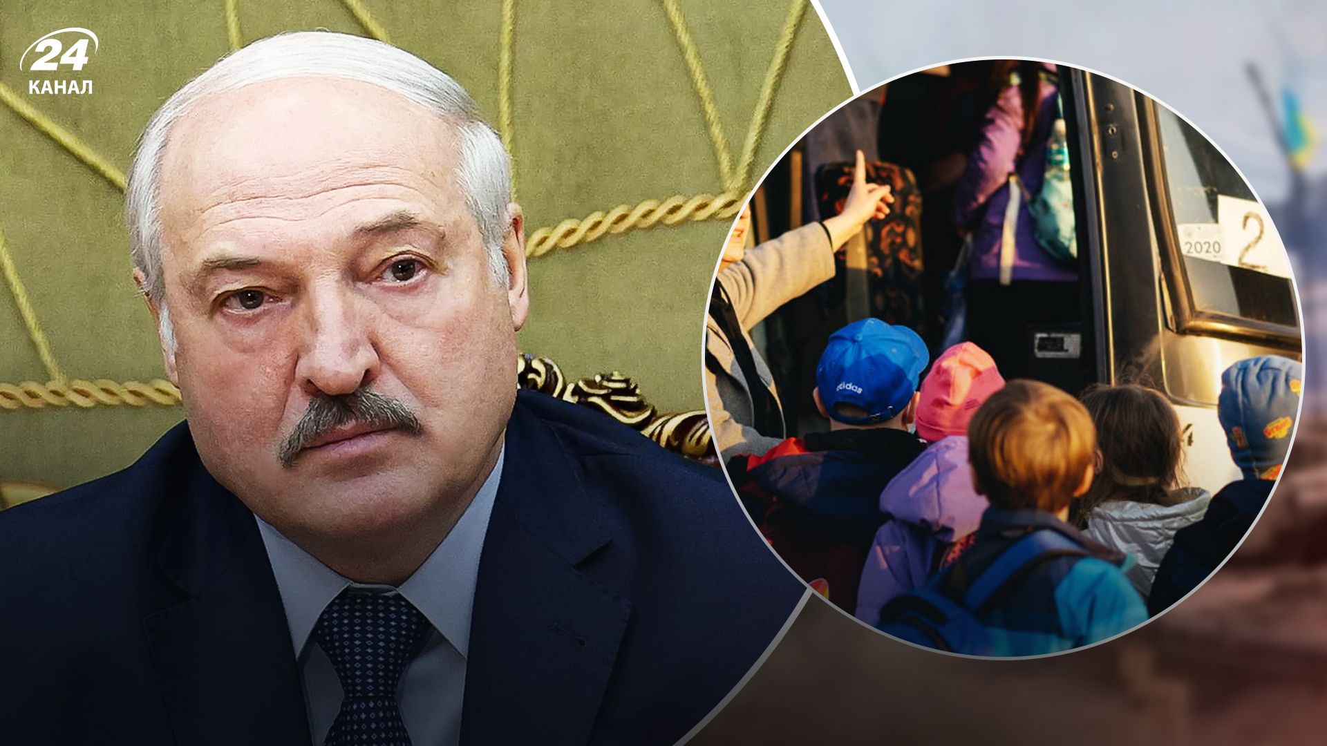 В Білорусь до депортованих дітей з України приїдуть іноземні дипломати