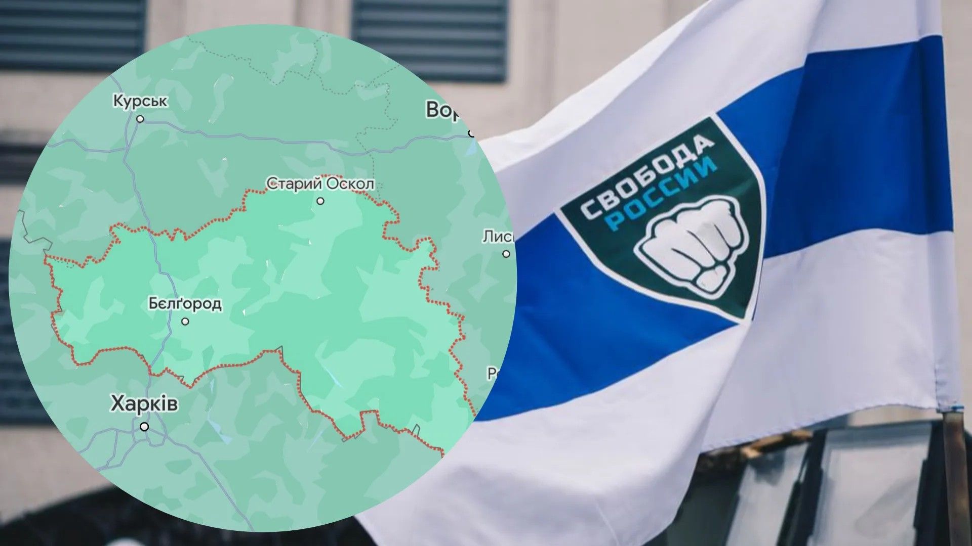 Какой результат дал поход в Белгородскую область Какой результат дал поход в Белгородскую область