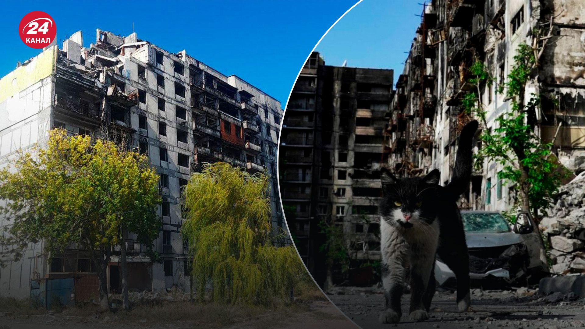 Как живут люди в оккупированном Мариуполе - сколько домов в городе разрушено - 24 Канал