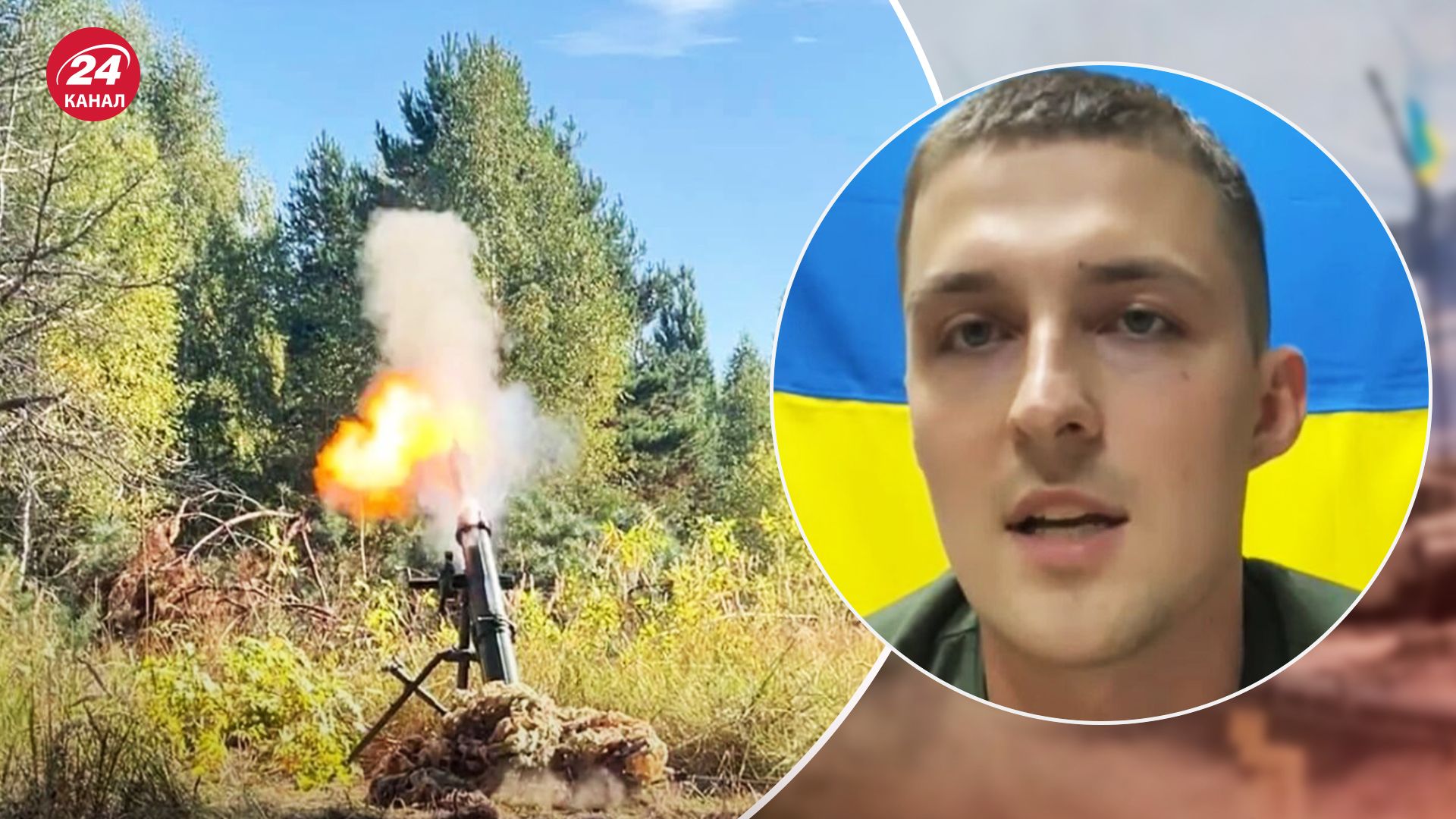 Росіяни готуються наступати на Сході України Росіяни готуються наступати на Сході України