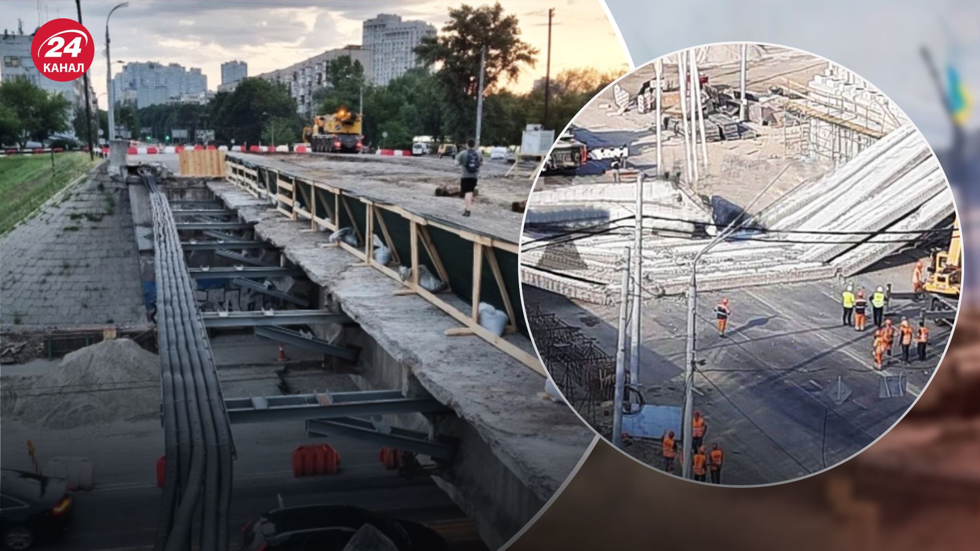 На Шулявке на мосту обрушились пролеты На Шулявке на мосту обрушились пролеты