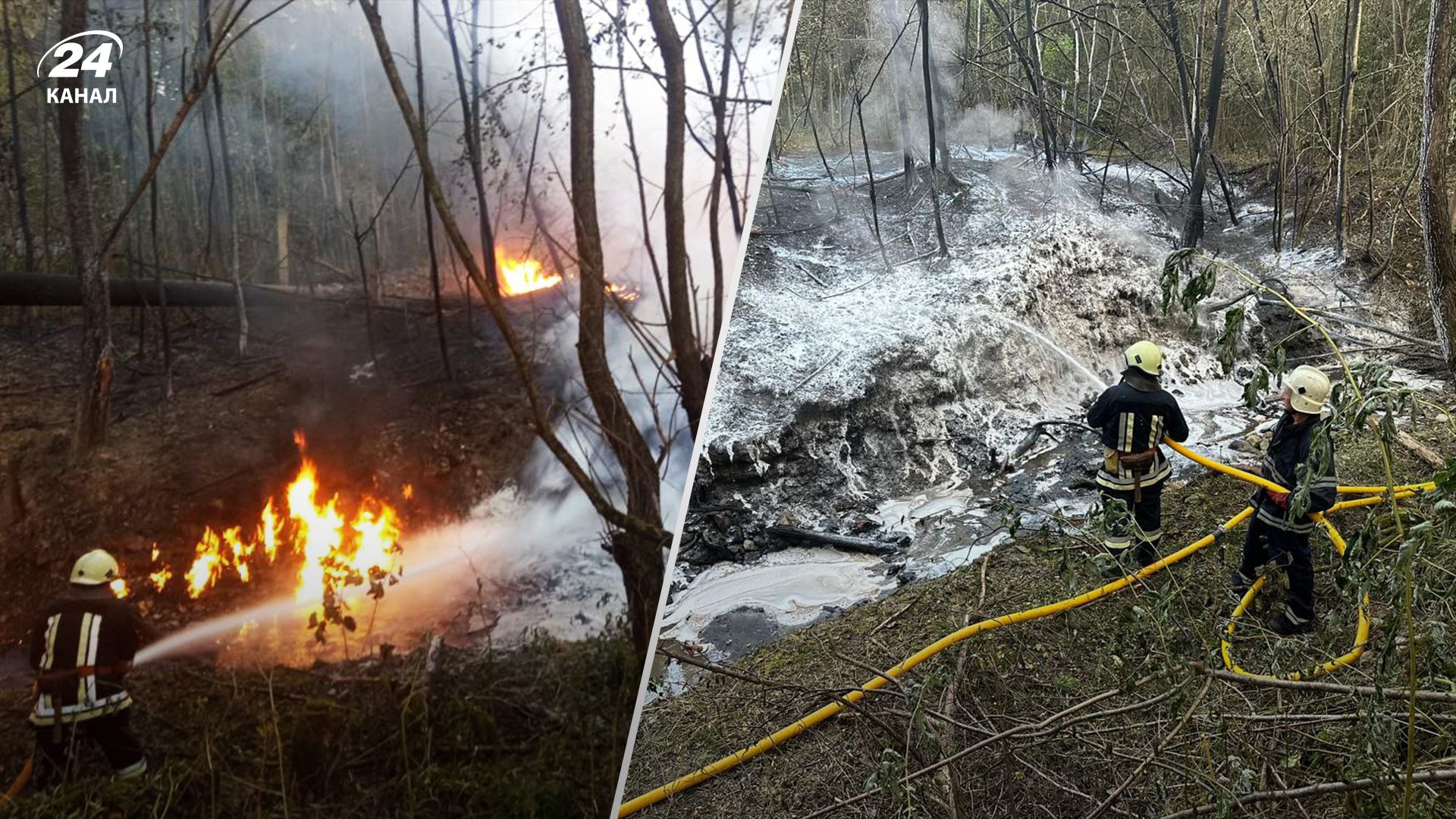 Сколько человек погибли и пострадали в результате прорыва нефтепровода на Прикарпатье