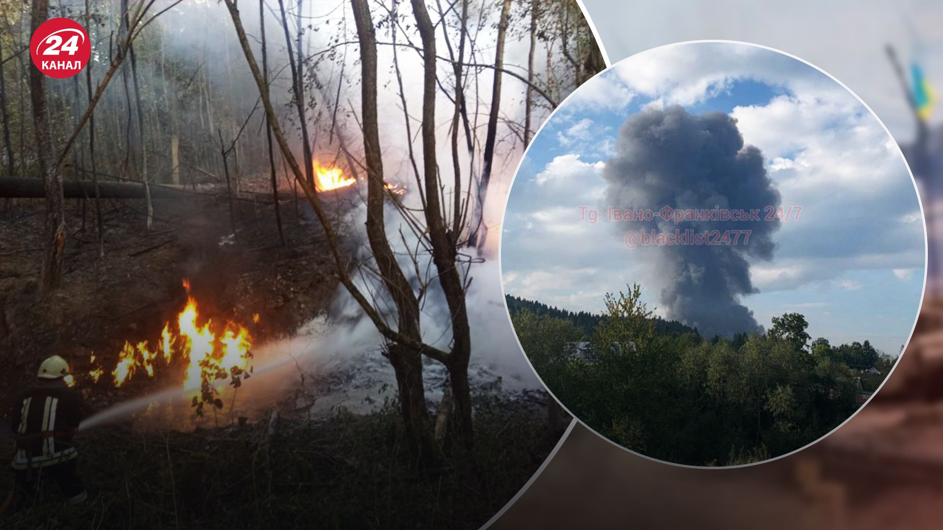 Все, что известно о прорыве нефтепровода в Стрымбе Все, что известно о прорыве нефтепровода в Стрымбе