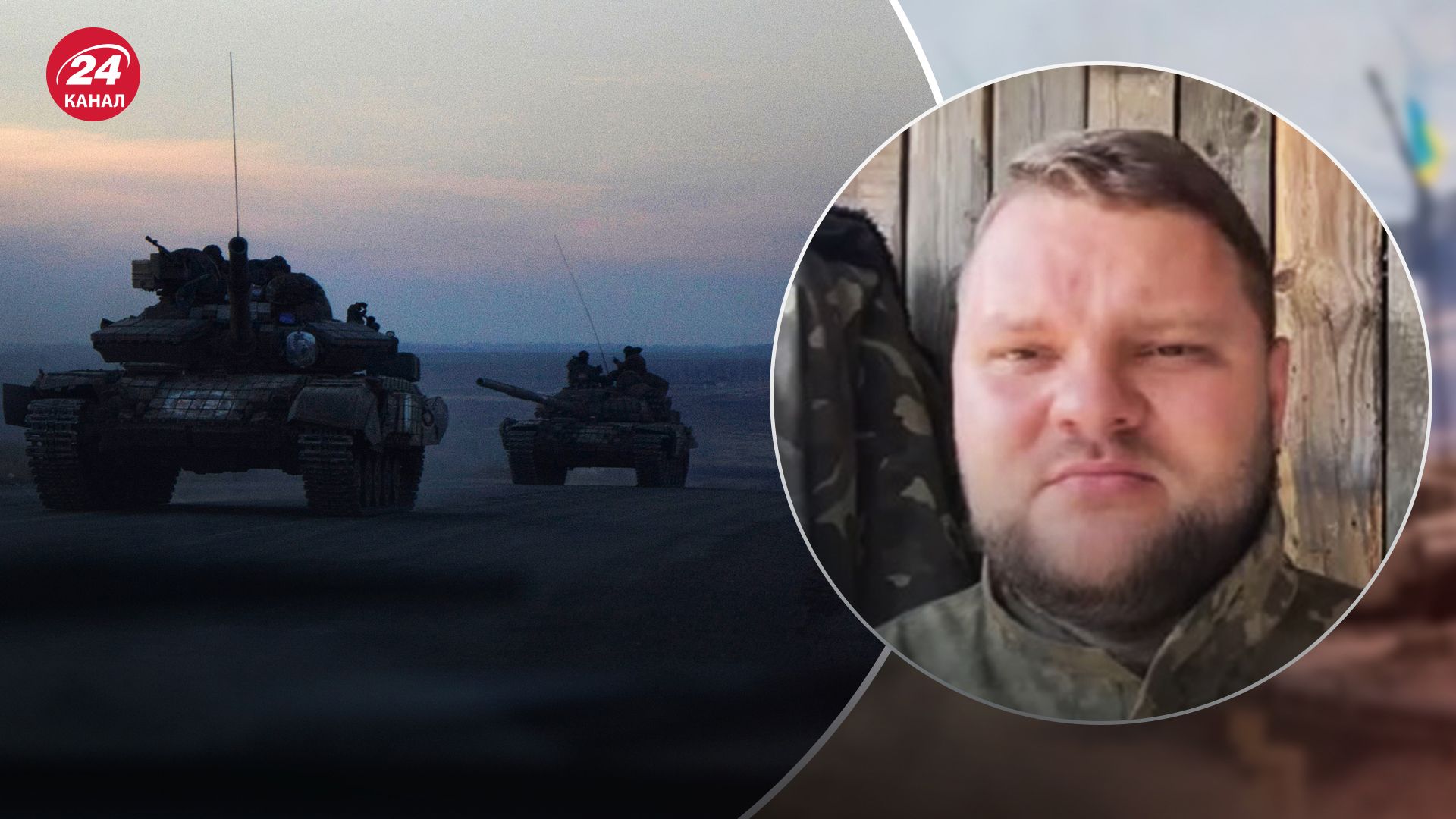 Иевлев о ситуации на фронте Иевлев о ситуации на фронте