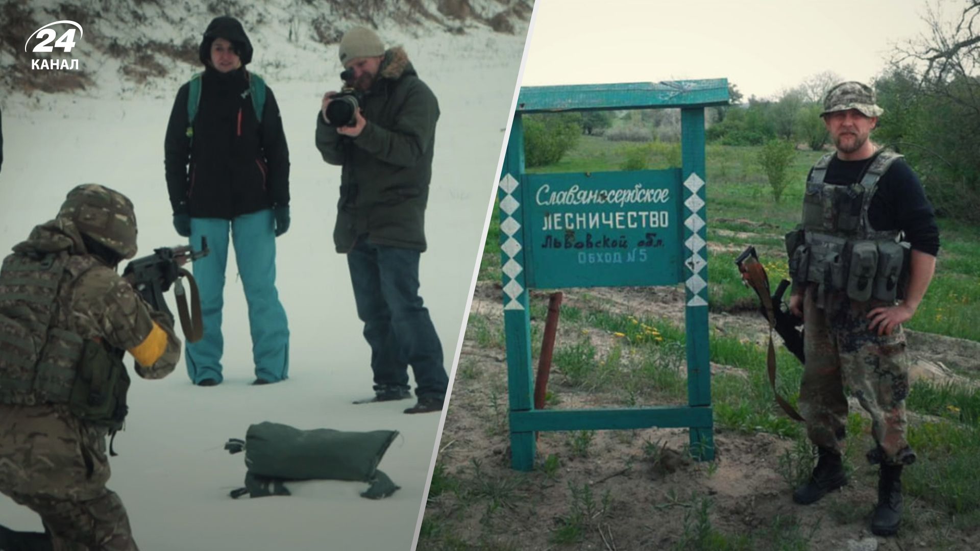 Оператор 24 Канала Юрий Олийнык Оператор 24 Канала Юрий Олийнык