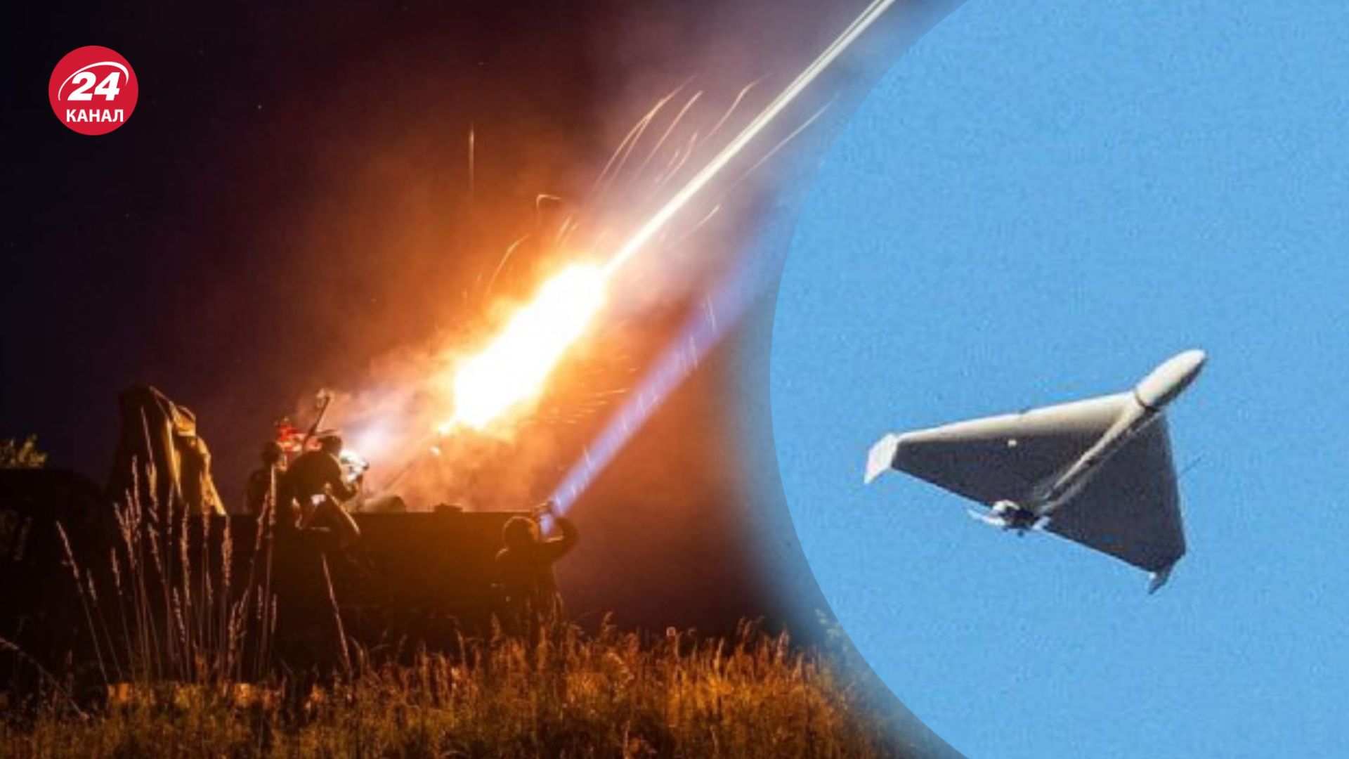Росія атакує дронами-камікадзе "Шахед"