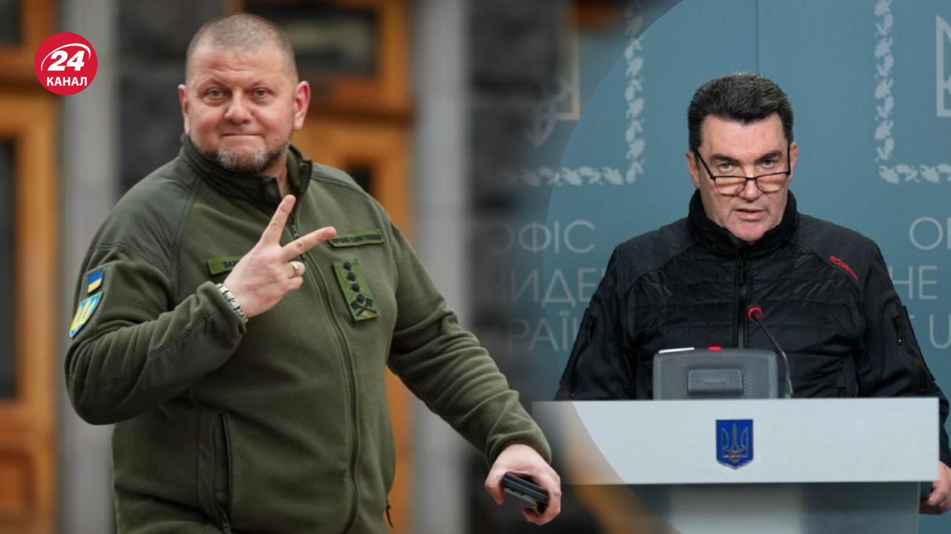 Данилов объяснил, что означает фирменный жест Залужного Данилов объяснил, что означает фирменный жест Залужного