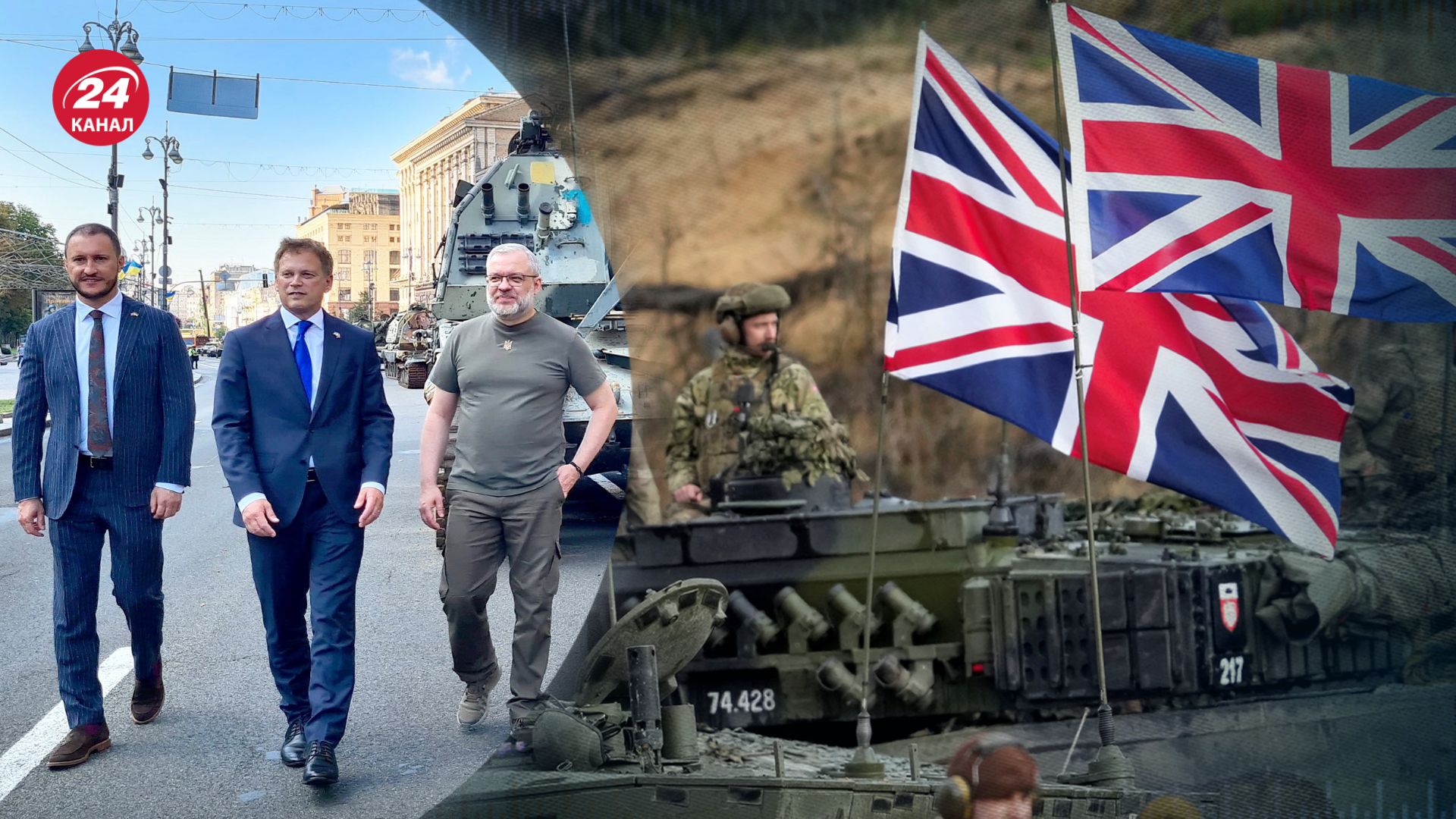 Британські військові можуть з'явитися в Україні