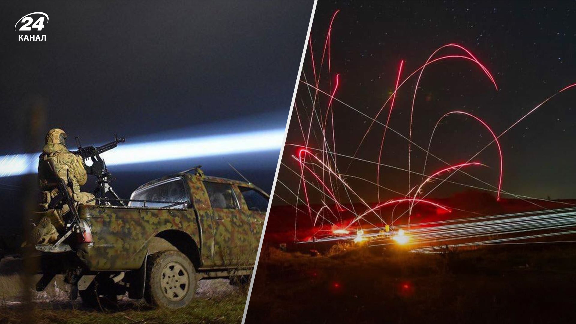 Скільки "Шахедів" знищили Сили оборони за ніч - 24 Канал Скільки "Шахедів" знищили Сили оборони за ніч - 24 Канал