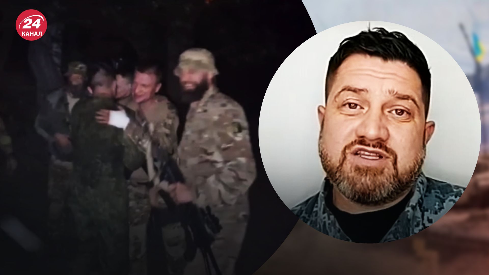 Эвакуация двух десантников в Украине - 24 Канал Эвакуация двух десантников в Украине - 24 Канал