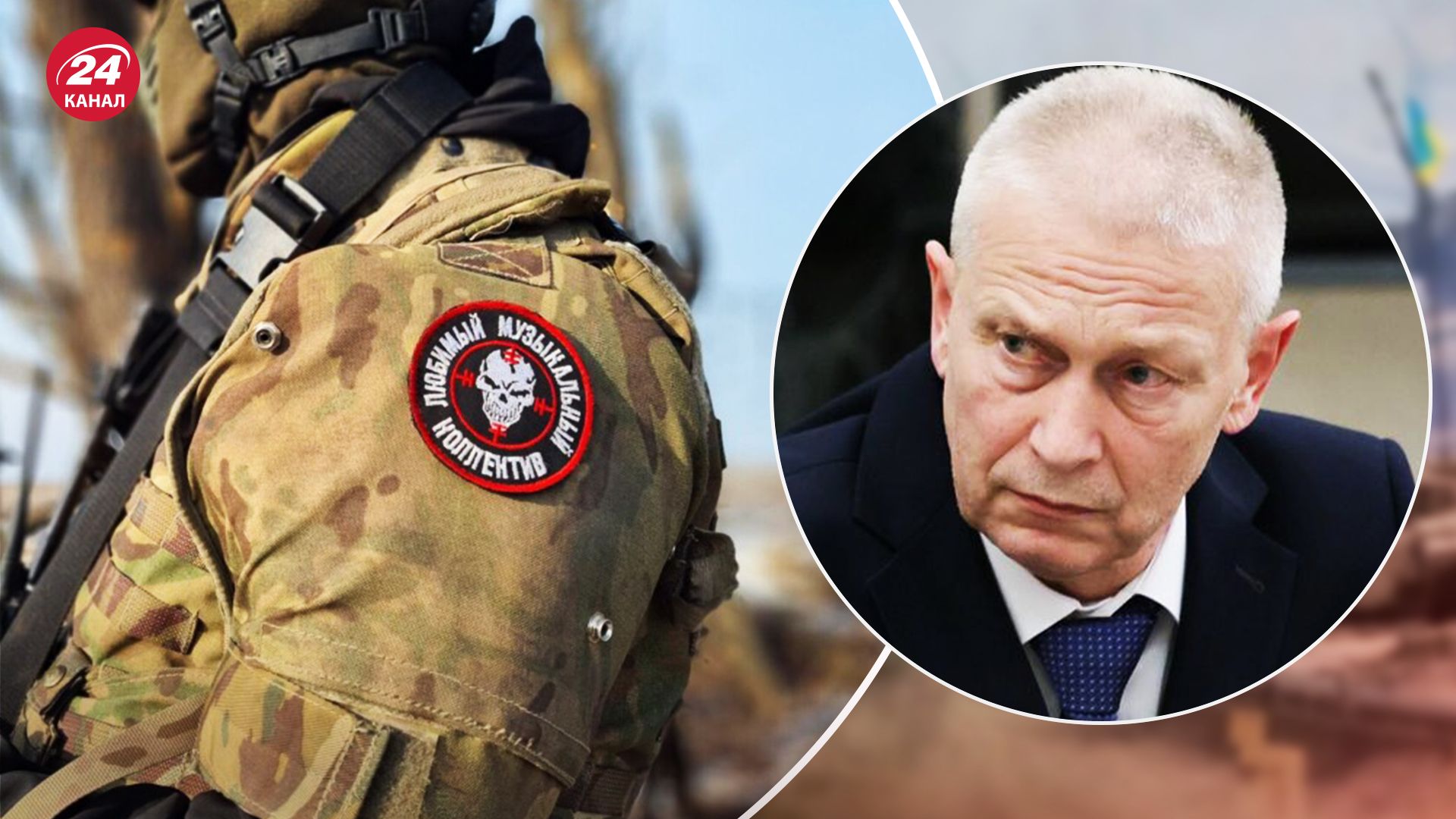 Как Путин будет использовать Трошева Как Путин будет использовать Трошева